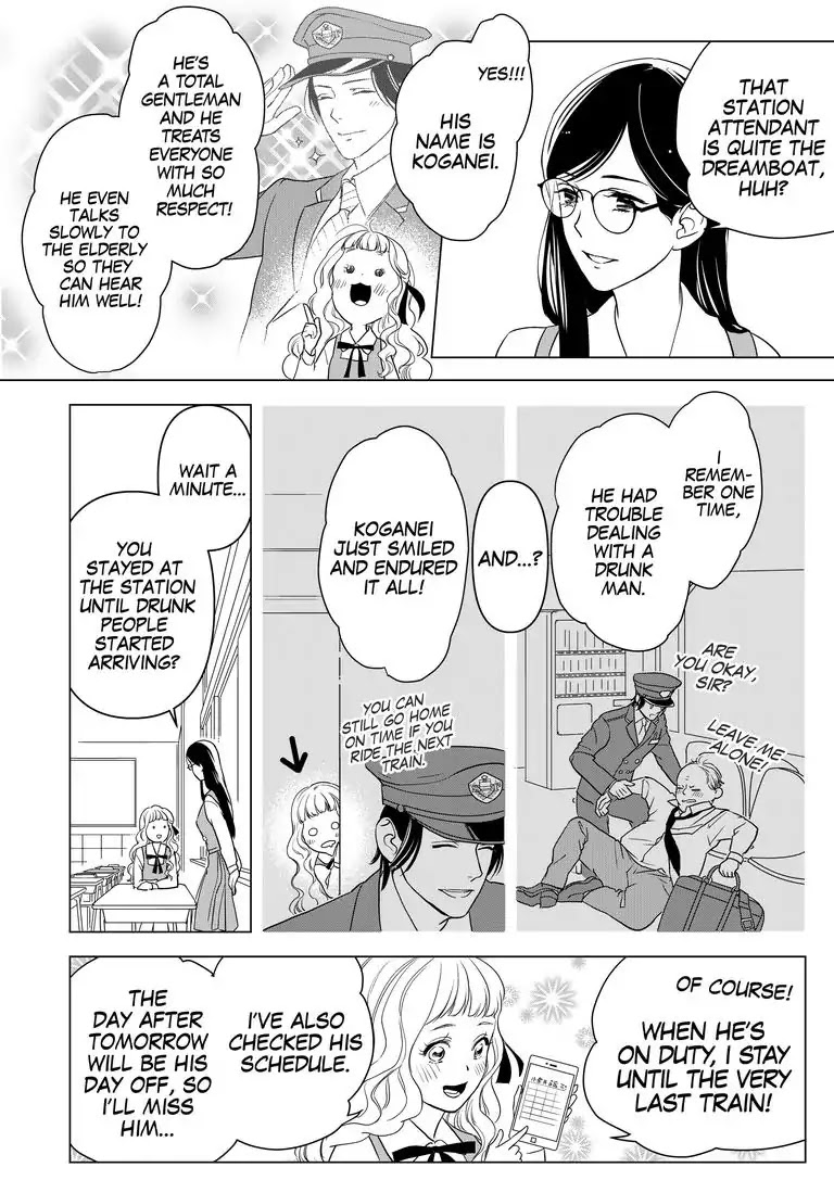 Ekikoi: The Young Miss Falls For The Station Attendant - Chapter 1