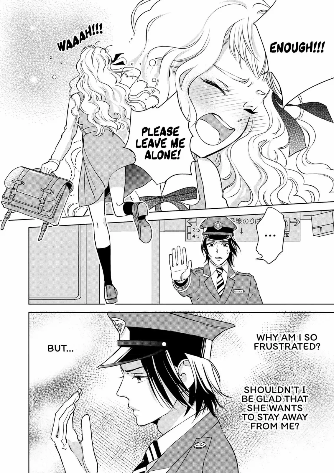 Ekikoi: The Young Miss Falls For The Station Attendant - Chapter 8