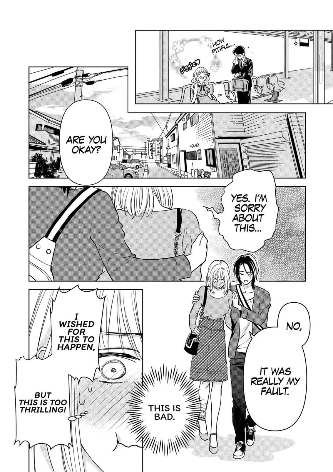 Ekikoi: The Young Miss Falls For The Station Attendant - Chapter 8