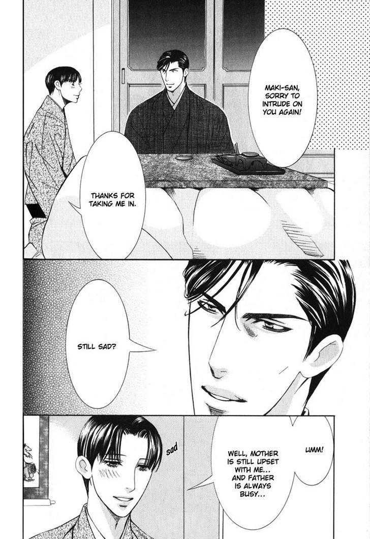 Daigishi No Ichizoku - Vol.1 Chapter 6