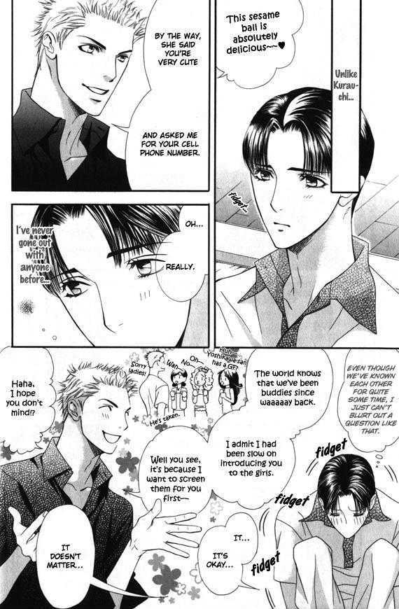 Daigishi No Ichizoku - Vol.1 Chapter 1