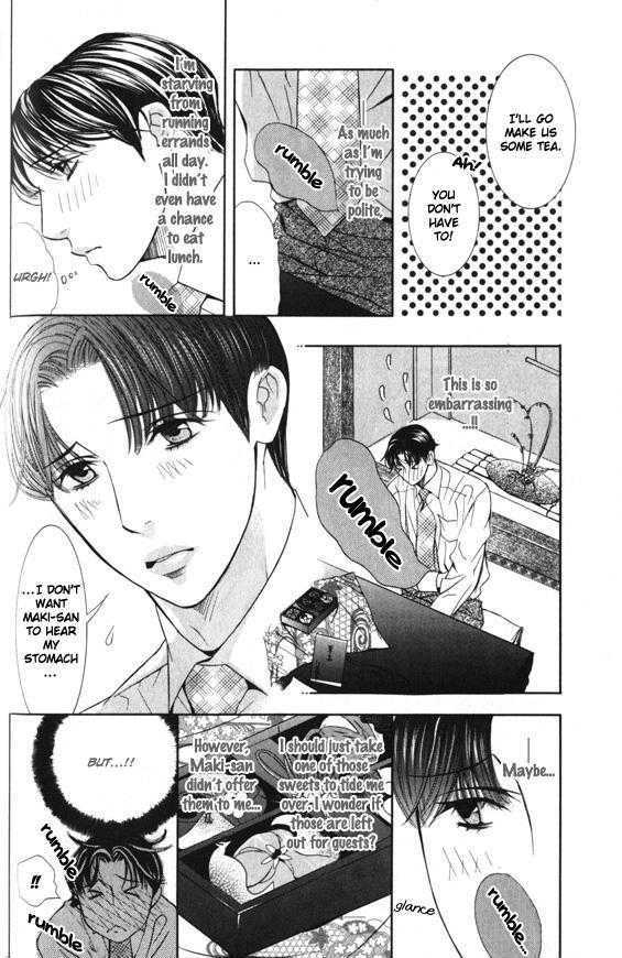 Daigishi No Ichizoku - Vol.1 Chapter 2 : Chapter  2 & 3