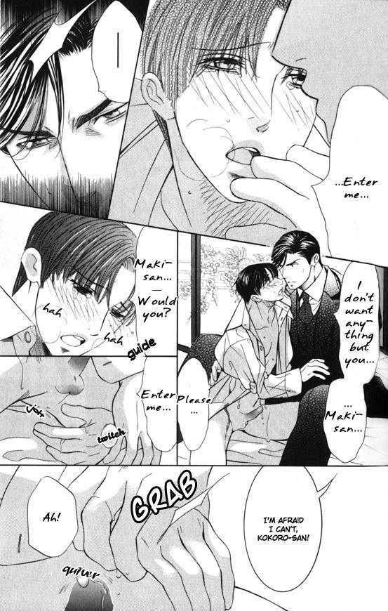 Daigishi No Ichizoku - Vol.1 Chapter 2 : Chapter  2 & 3