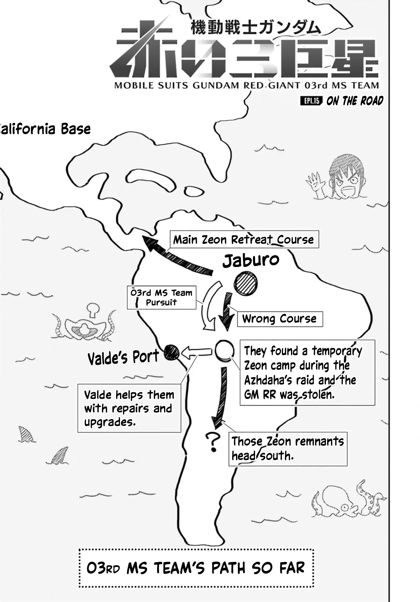 Mobile Suit Gundam: Red Giant 03Rd Ms Team - Vol.3 Chapter 15: On The Road