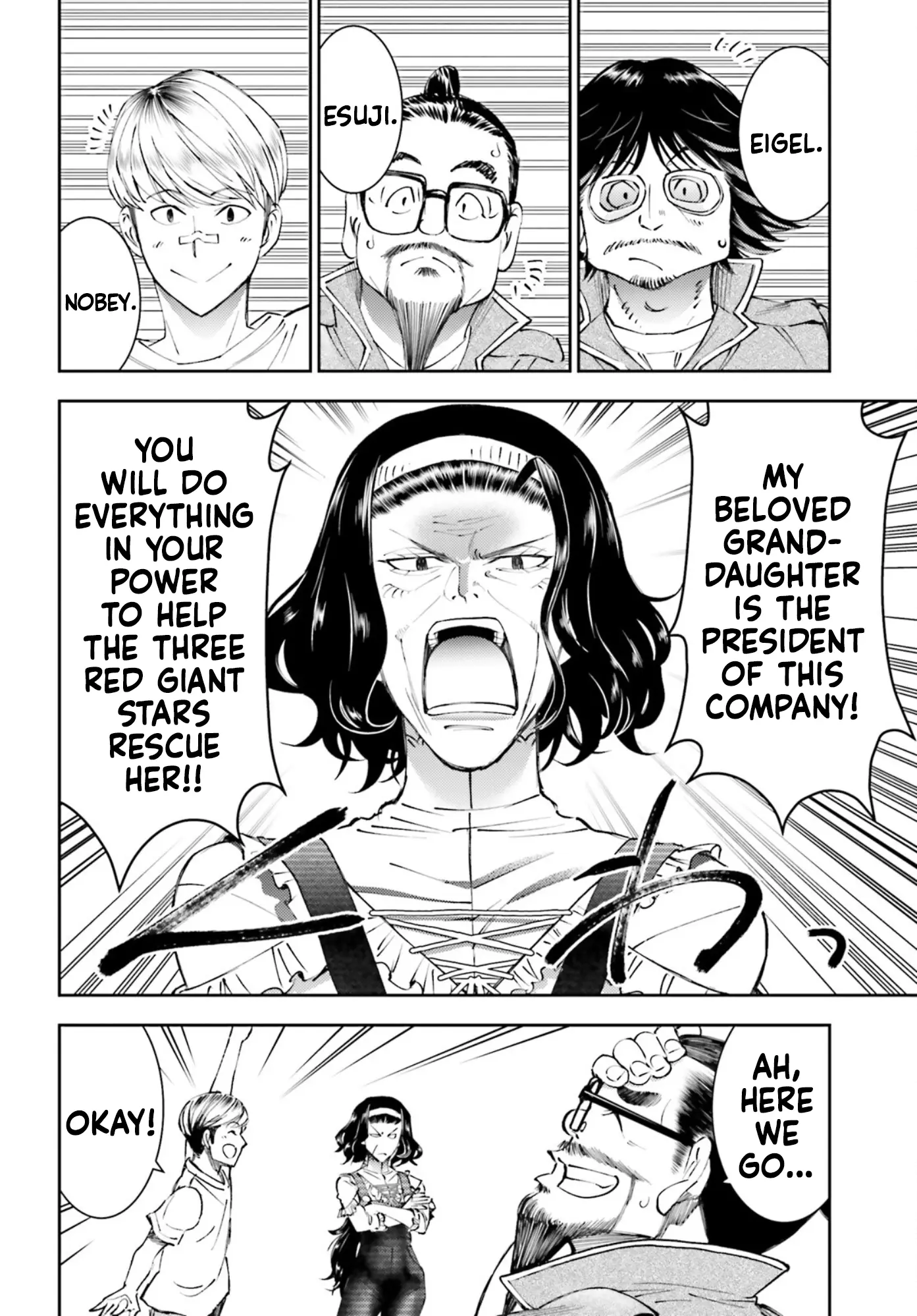 Mobile Suit Gundam: Red Giant 03Rd Ms Team - Vol.3 Chapter 15: On The Road