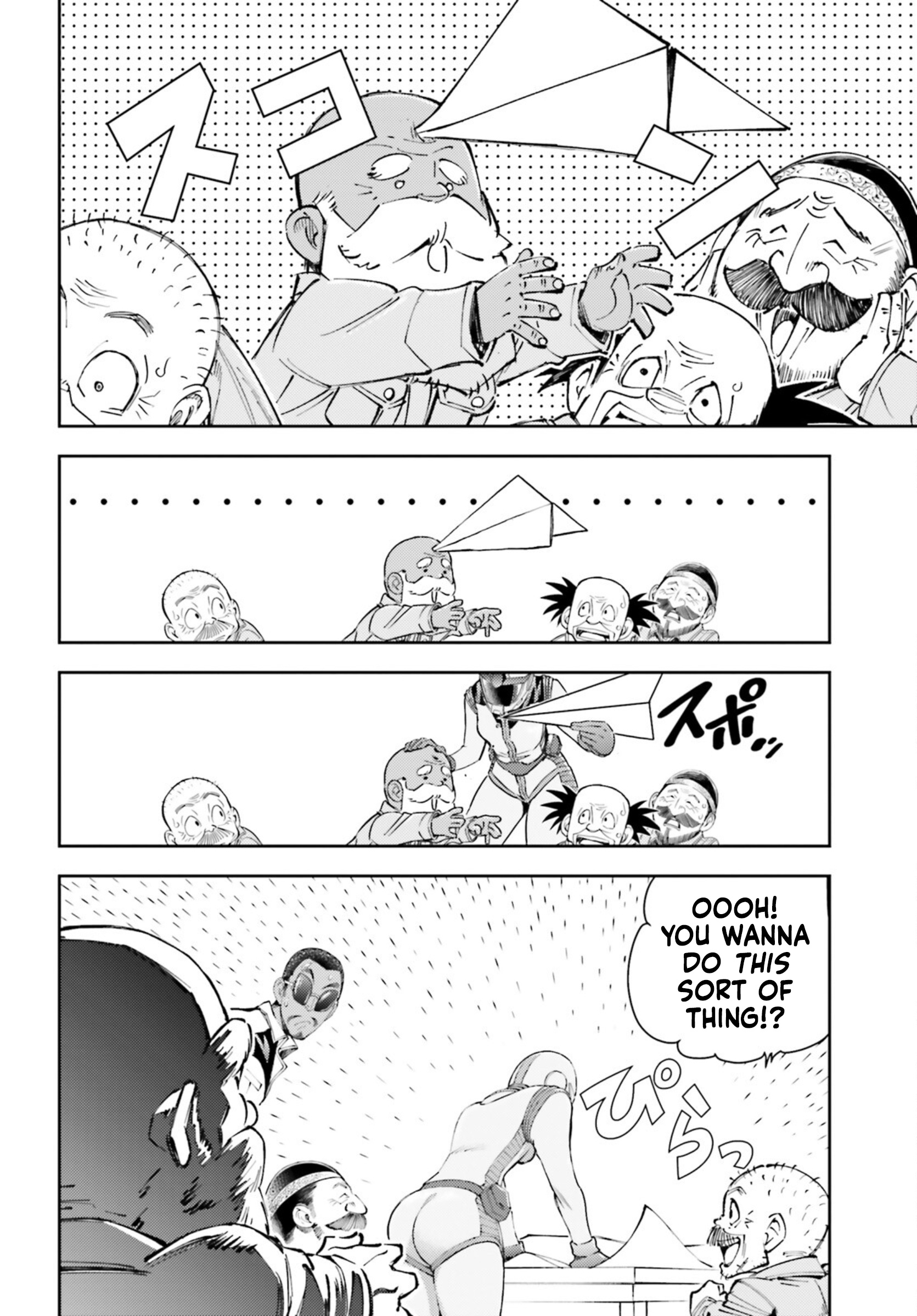 Mobile Suit Gundam: Red Giant 03Rd Ms Team - Vol.3 Chapter 12: Stand Up, Marobi!