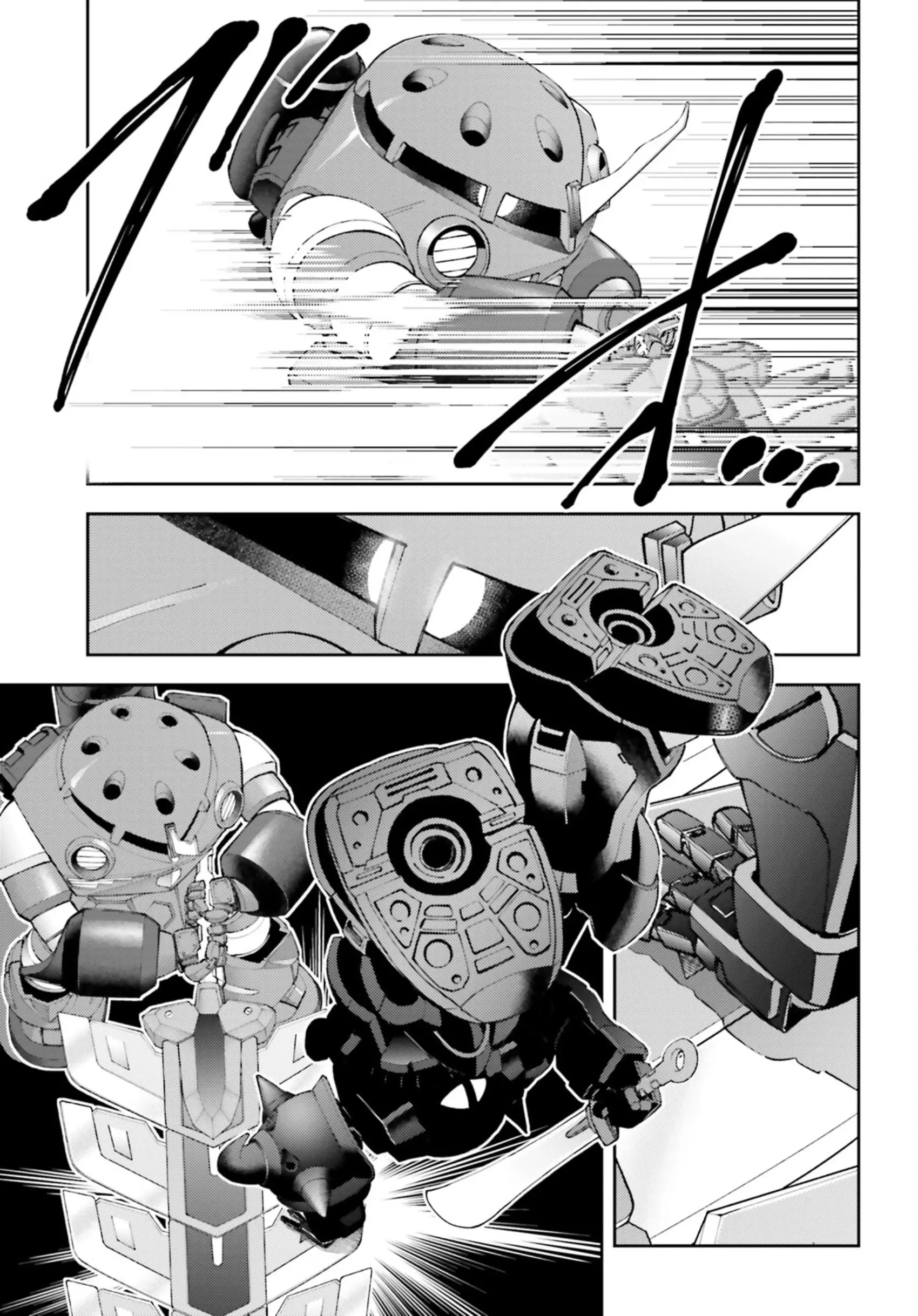 Mobile Suit Gundam: Red Giant 03Rd Ms Team - Vol.4 Chapter 20: Clashing Swords