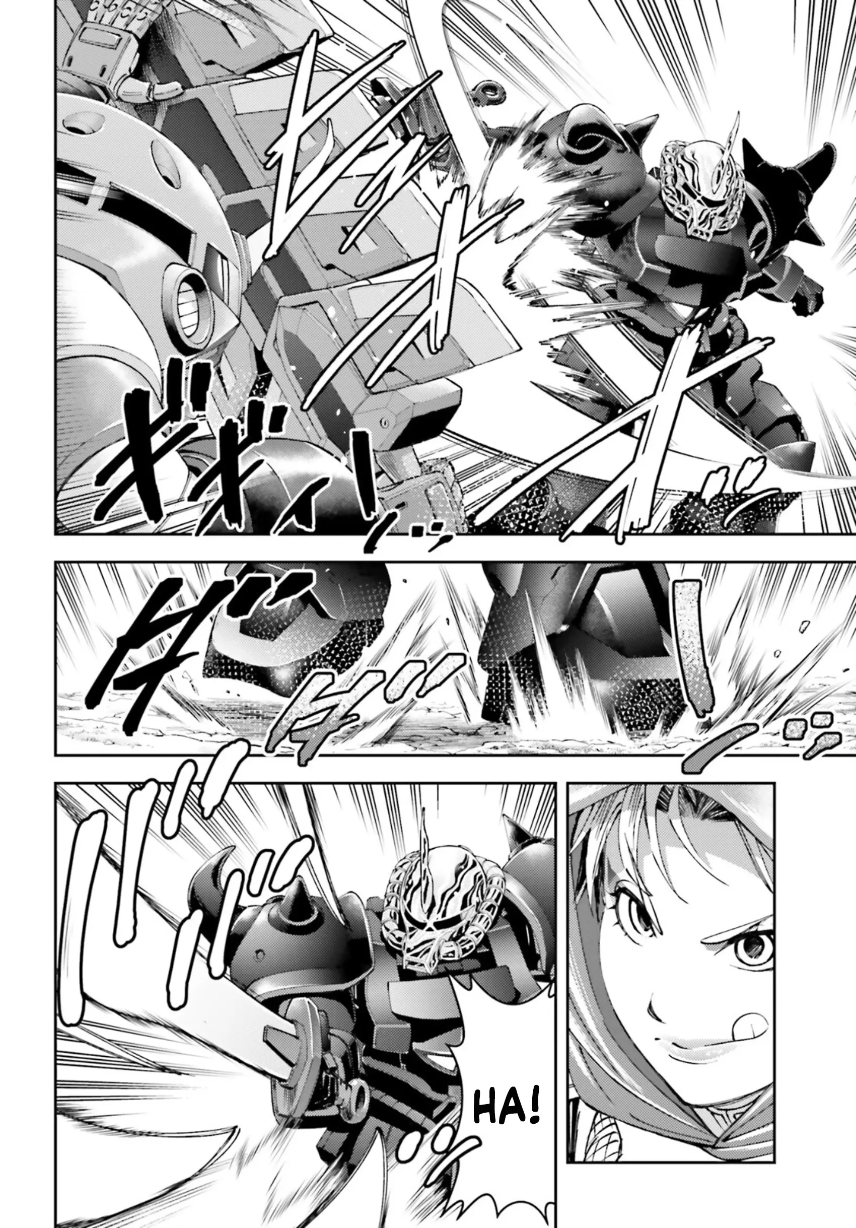 Mobile Suit Gundam: Red Giant 03Rd Ms Team - Vol.4 Chapter 20: Clashing Swords