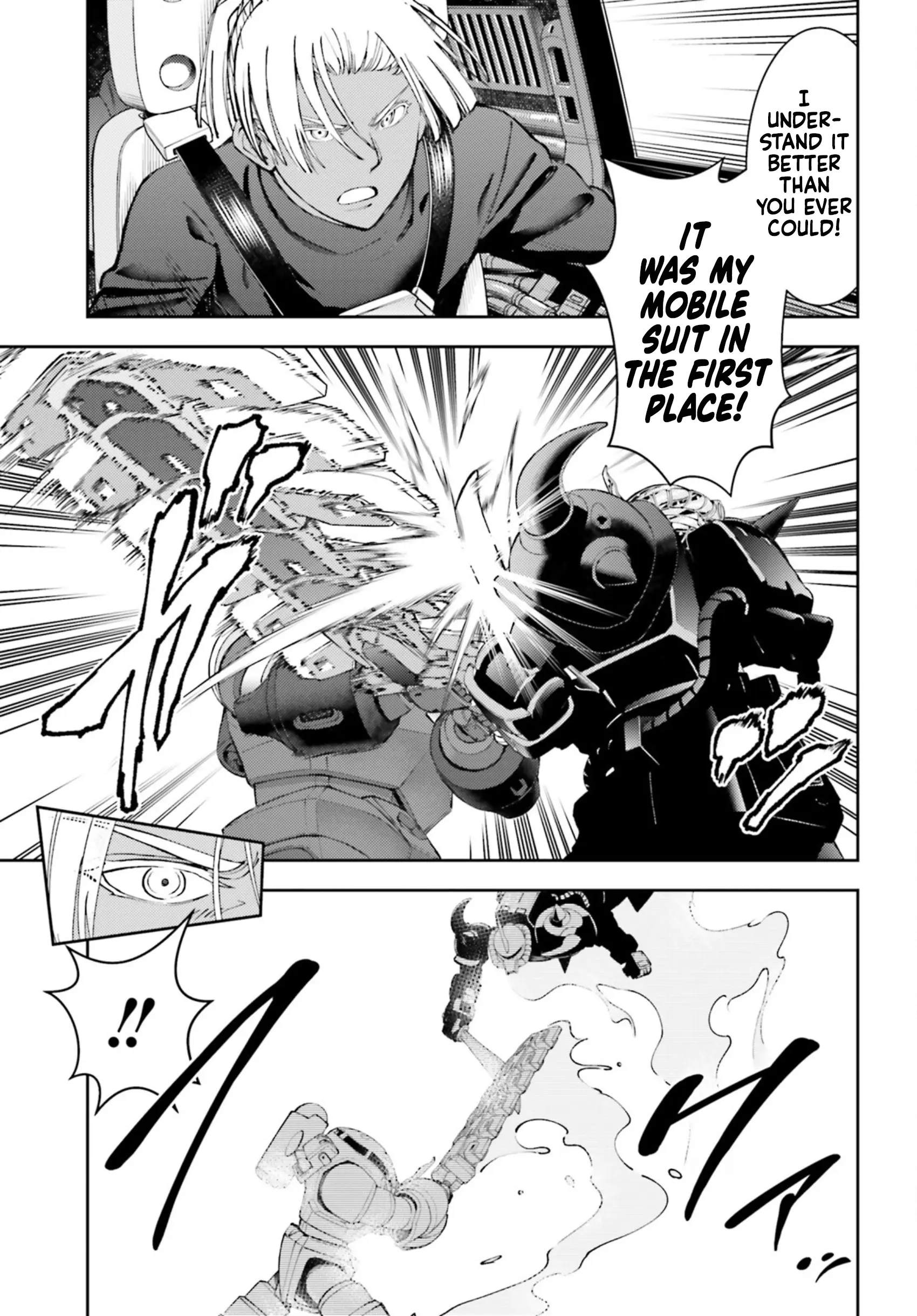 Mobile Suit Gundam: Red Giant 03Rd Ms Team - Vol.4 Chapter 20: Clashing Swords