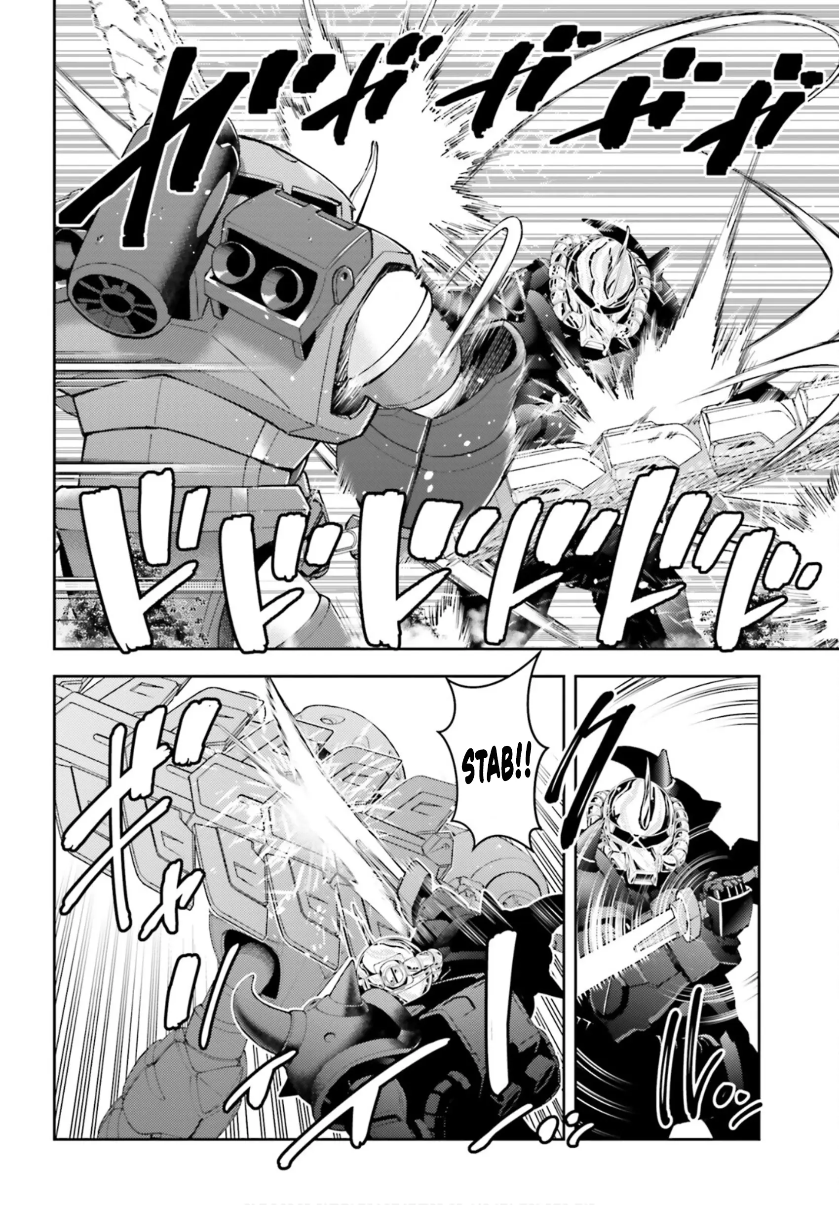 Mobile Suit Gundam: Red Giant 03Rd Ms Team - Vol.4 Chapter 20: Clashing Swords