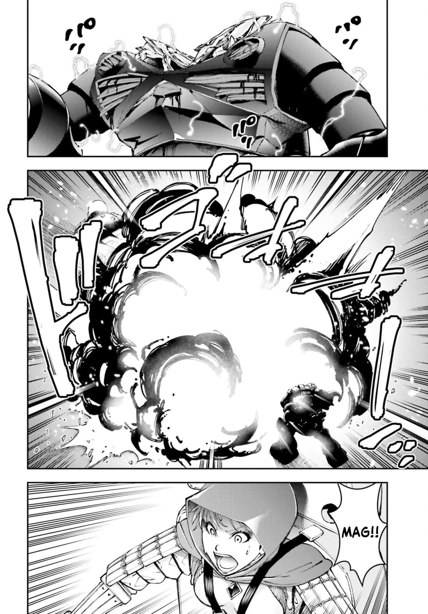 Mobile Suit Gundam: Red Giant 03Rd Ms Team - Vol.4 Chapter 20: Clashing Swords