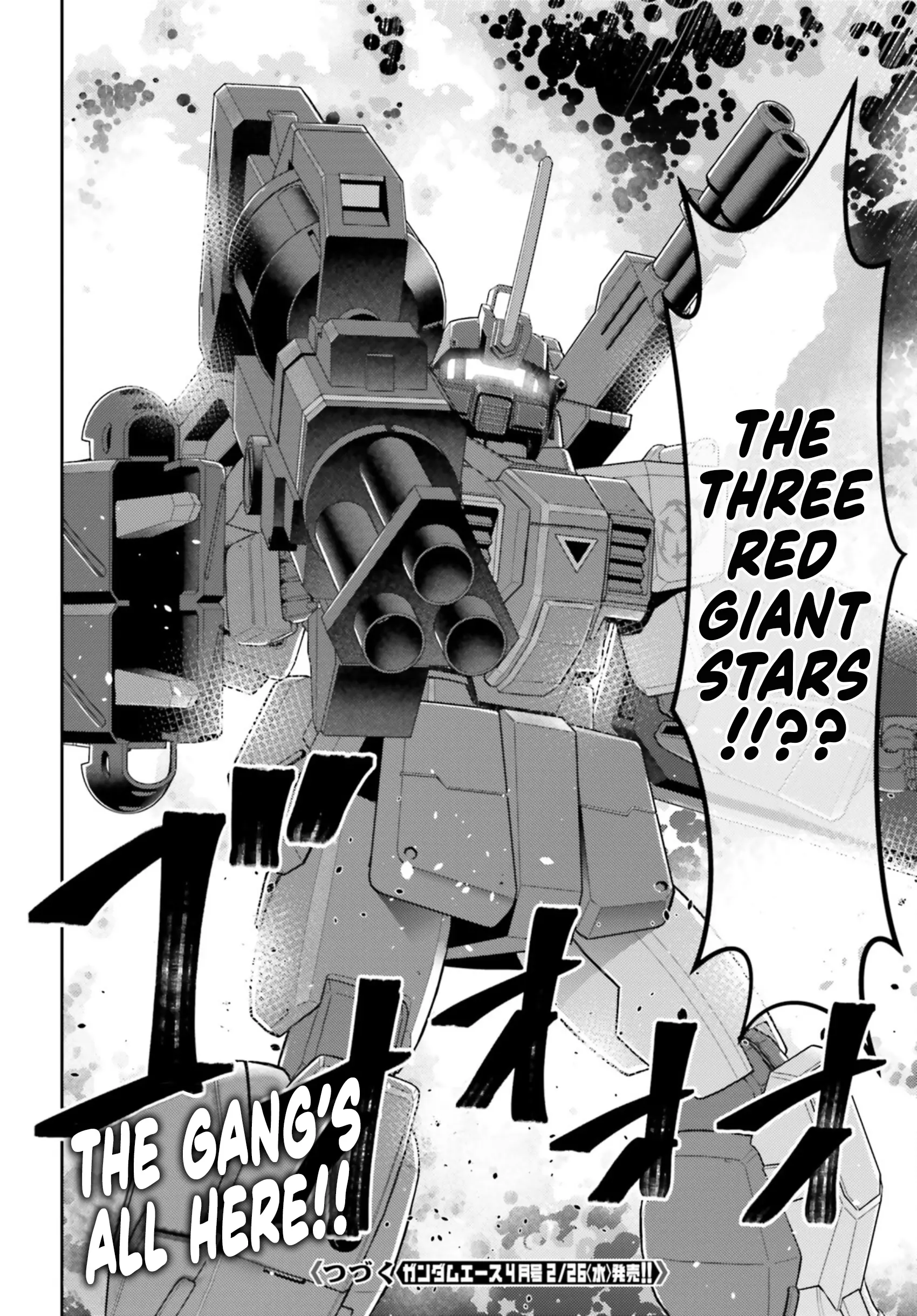 Mobile Suit Gundam: Red Giant 03Rd Ms Team - Vol.4 Chapter 20: Clashing Swords