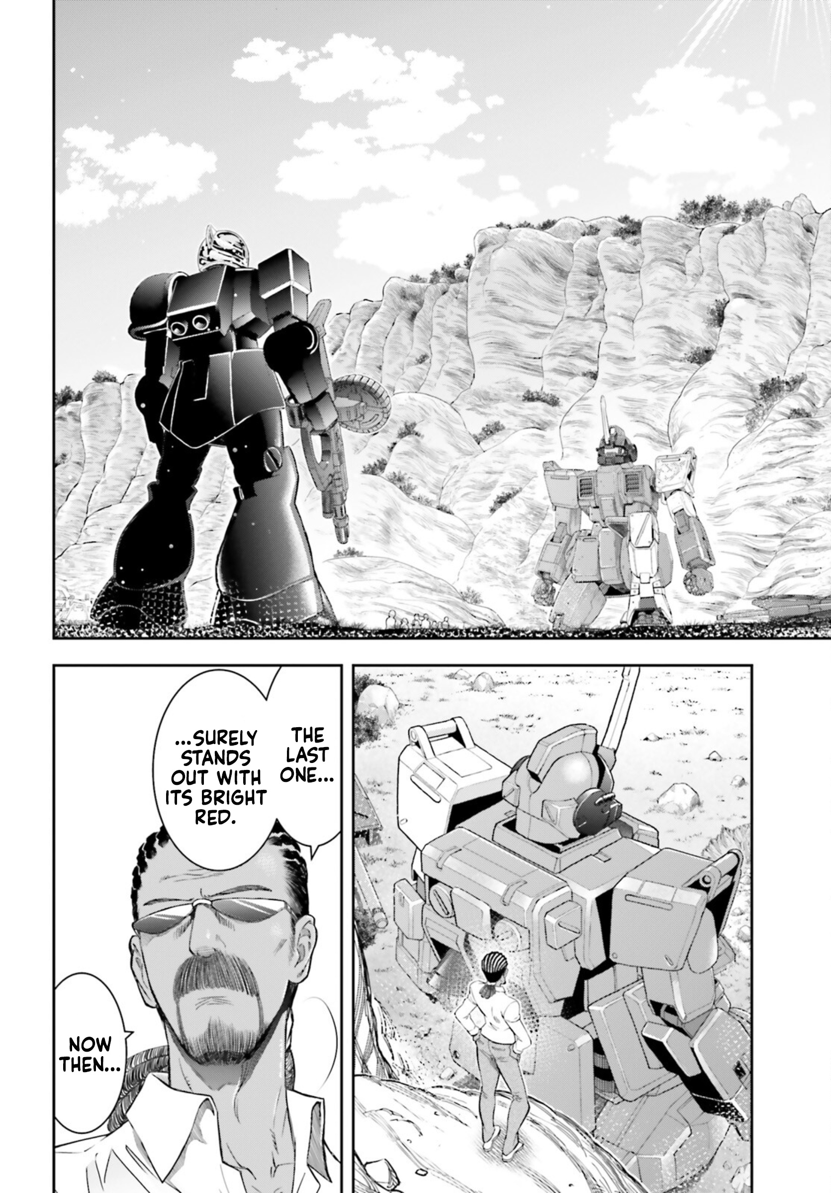 Mobile Suit Gundam: Red Giant 03Rd Ms Team - Vol.3 Chapter 11: Three Giant Stars, Lost