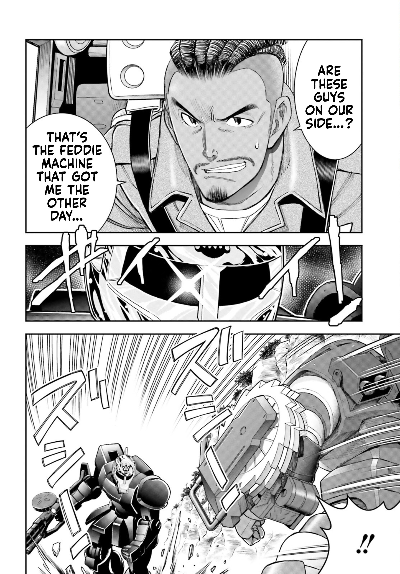 Mobile Suit Gundam: Red Giant 03Rd Ms Team - Vol.3 Chapter 11: Three Giant Stars, Lost