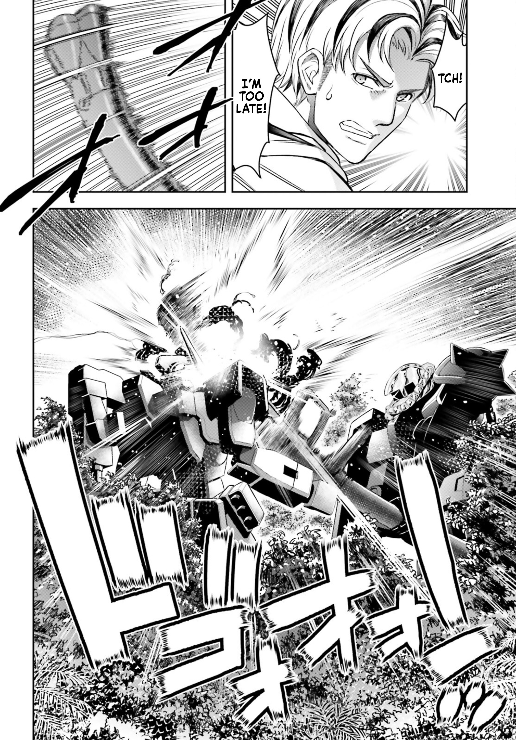 Mobile Suit Gundam: Red Giant 03Rd Ms Team - Vol.2 Chapter 10.5