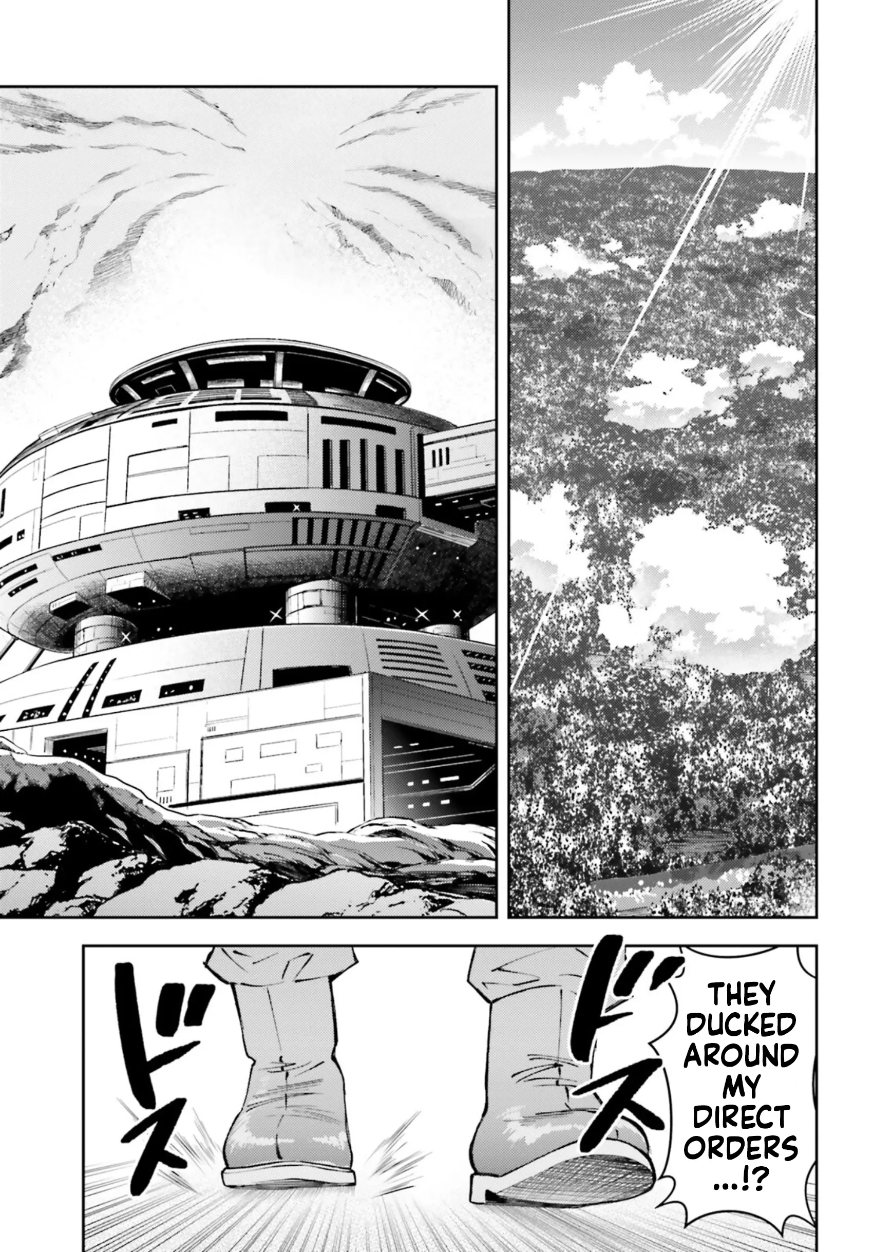 Mobile Suit Gundam: Red Giant 03Rd Ms Team - Vol.4 Chapter 18: To Chilecito