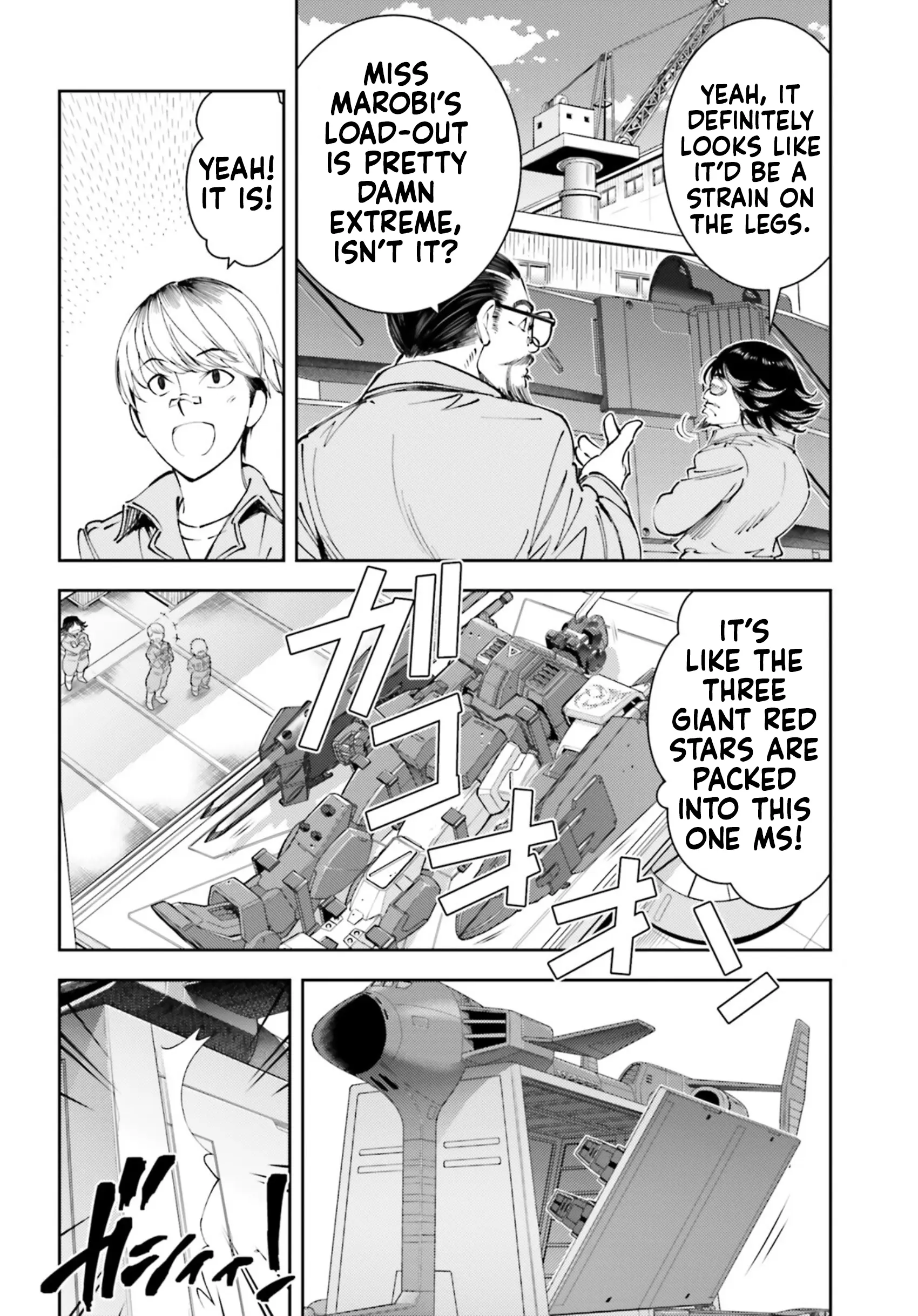 Mobile Suit Gundam: Red Giant 03Rd Ms Team - Vol.4 Chapter 18: To Chilecito