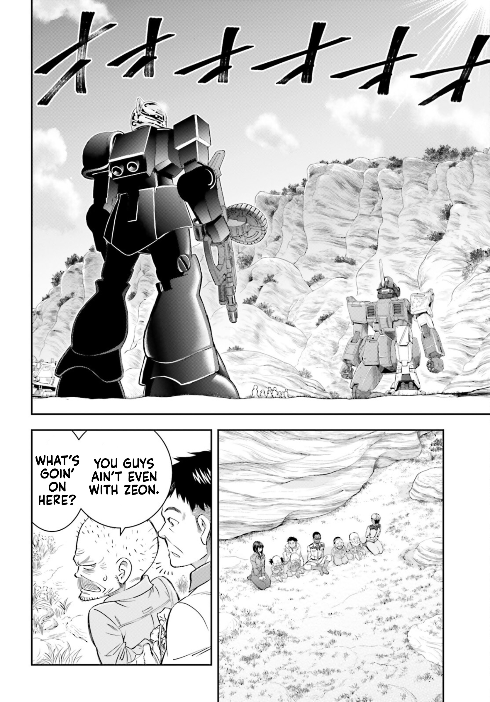 Mobile Suit Gundam: Red Giant 03Rd Ms Team - Vol.2 Chapter 10: Various Meetings