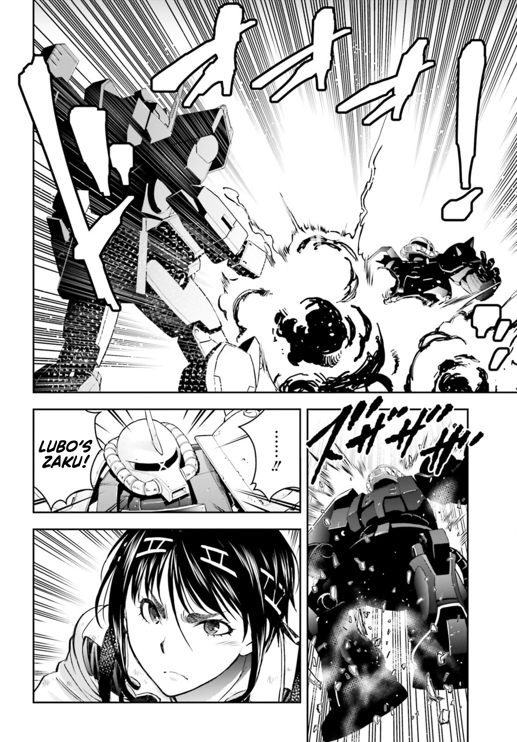 Mobile Suit Gundam: Red Giant 03Rd Ms Team - Vol.2 Chapter 10: Various Meetings