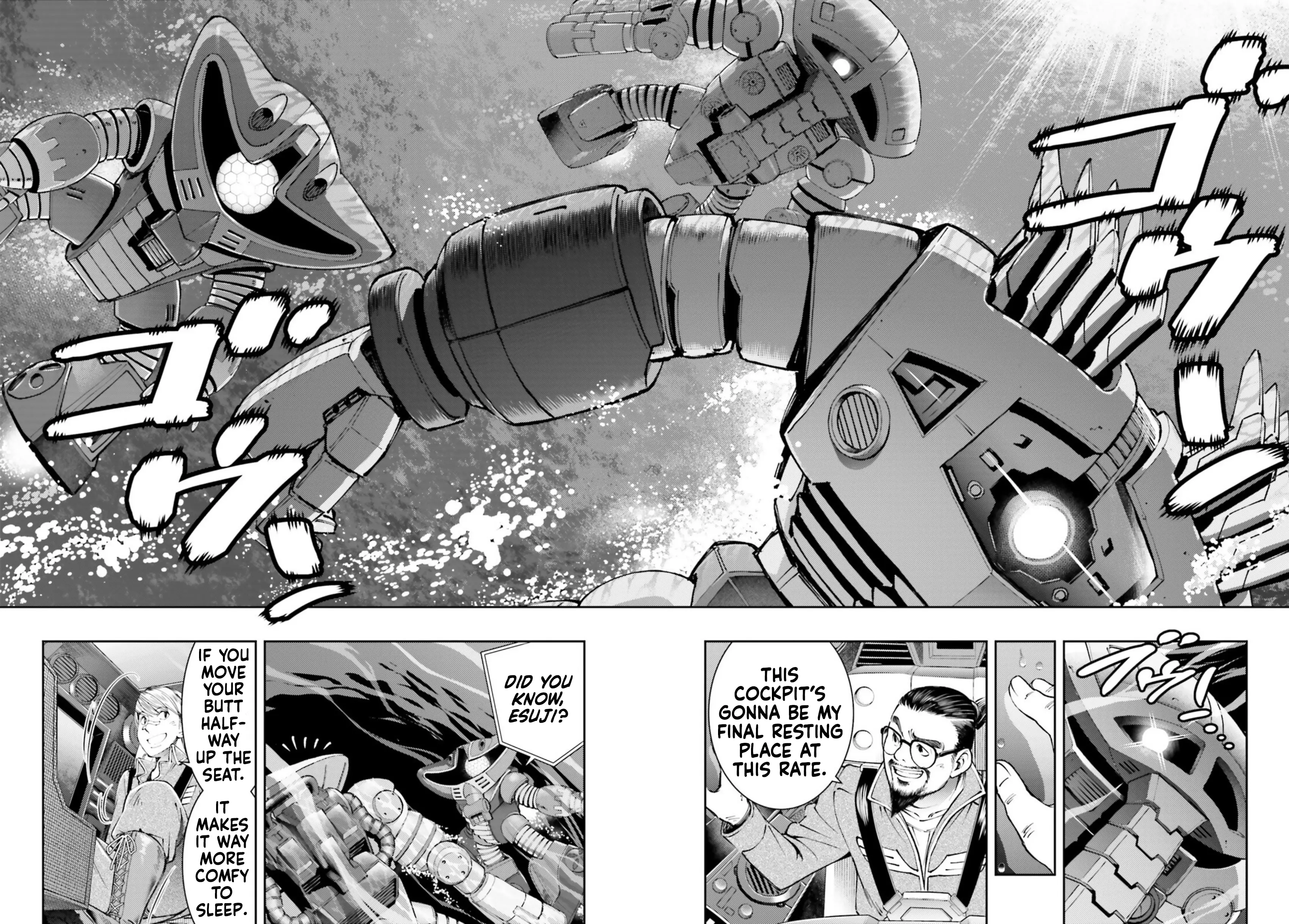 Mobile Suit Gundam: Red Giant 03Rd Ms Team - Vol.3 Chapter 14: The New Three Red Giant Stars