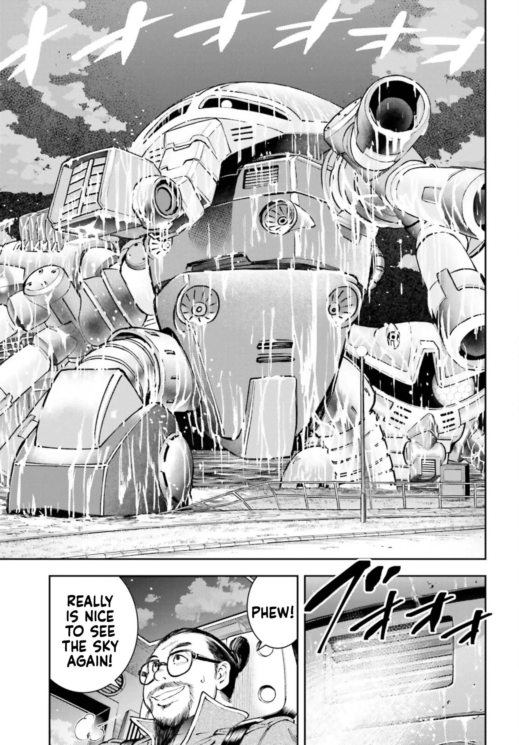 Mobile Suit Gundam: Red Giant 03Rd Ms Team - Vol.3 Chapter 14: The New Three Red Giant Stars