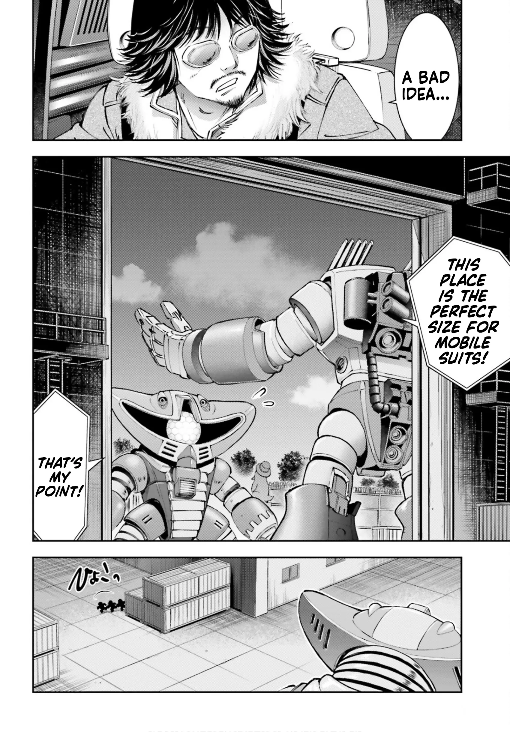 Mobile Suit Gundam: Red Giant 03Rd Ms Team - Vol.3 Chapter 14: The New Three Red Giant Stars