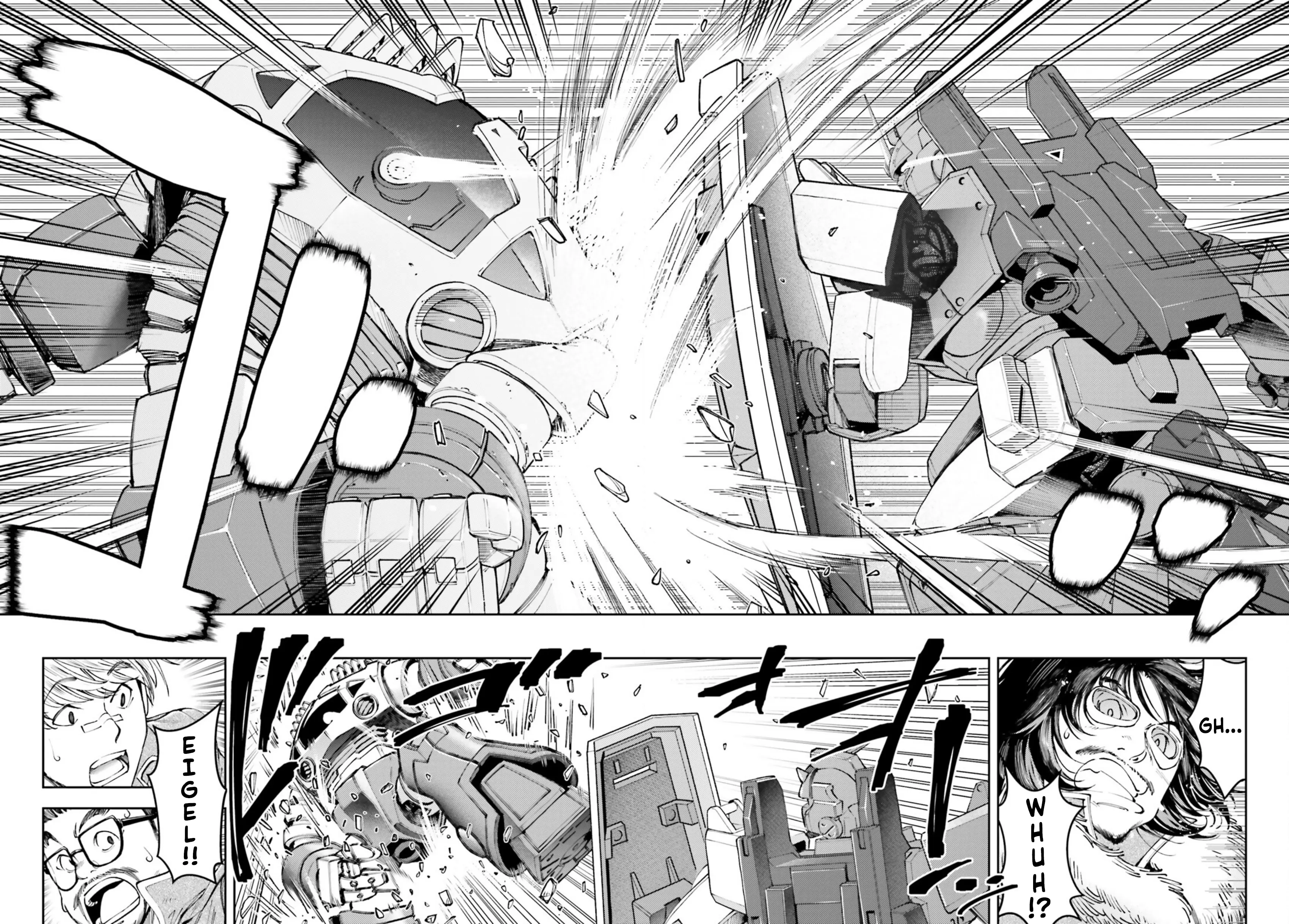 Mobile Suit Gundam: Red Giant 03Rd Ms Team - Vol.3 Chapter 14: The New Three Red Giant Stars