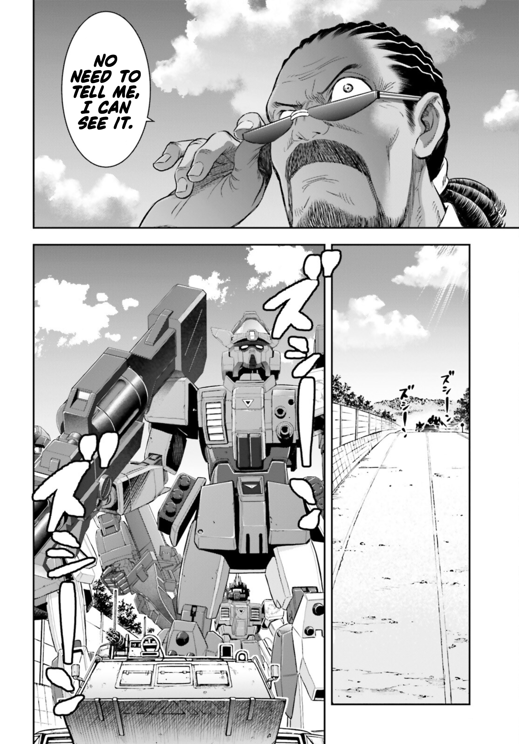 Mobile Suit Gundam: Red Giant 03Rd Ms Team - Vol.2 Chapter 8: Unseeing Baby