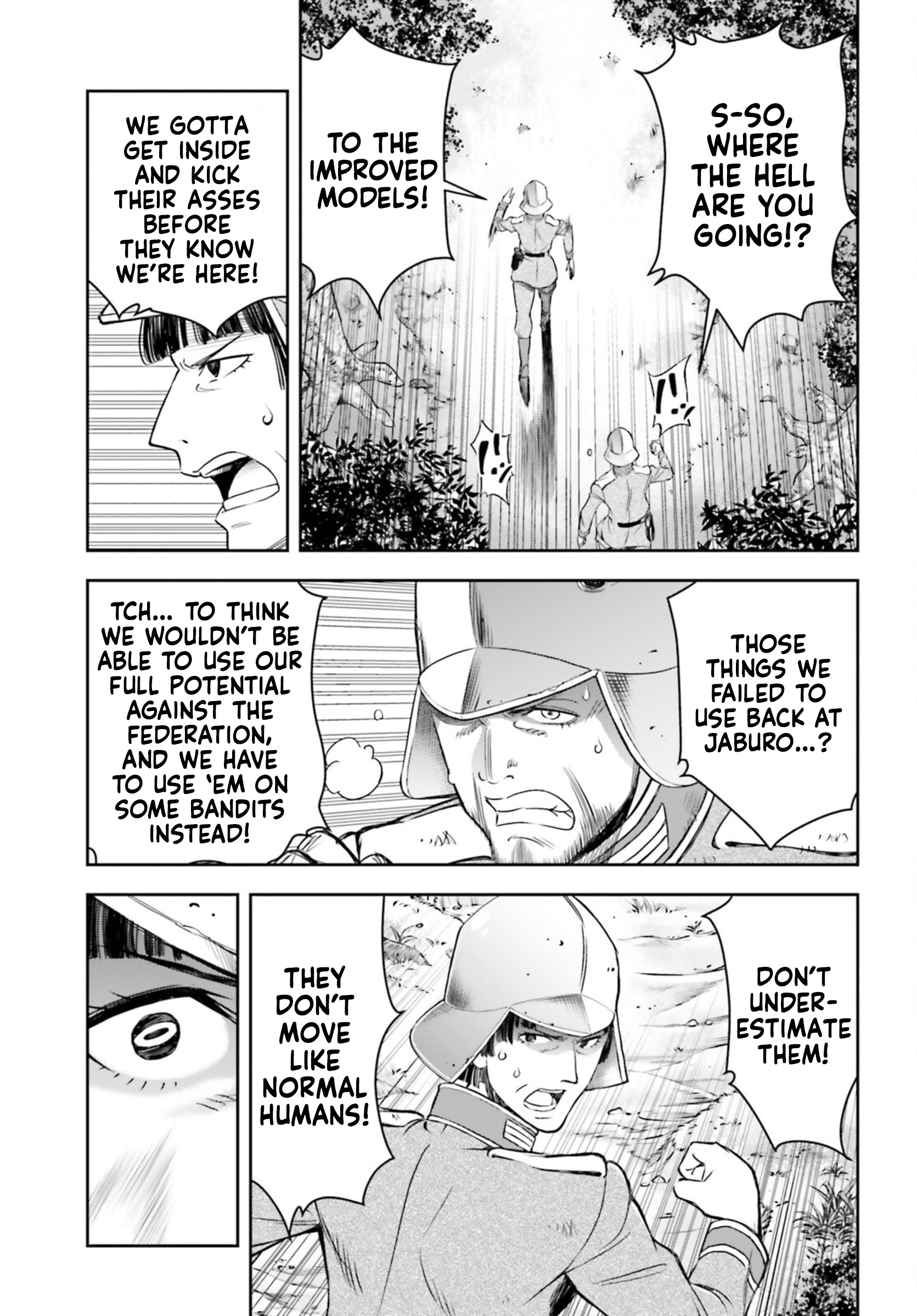 Mobile Suit Gundam: Red Giant 03Rd Ms Team - Vol.2 Chapter 8: Unseeing Baby