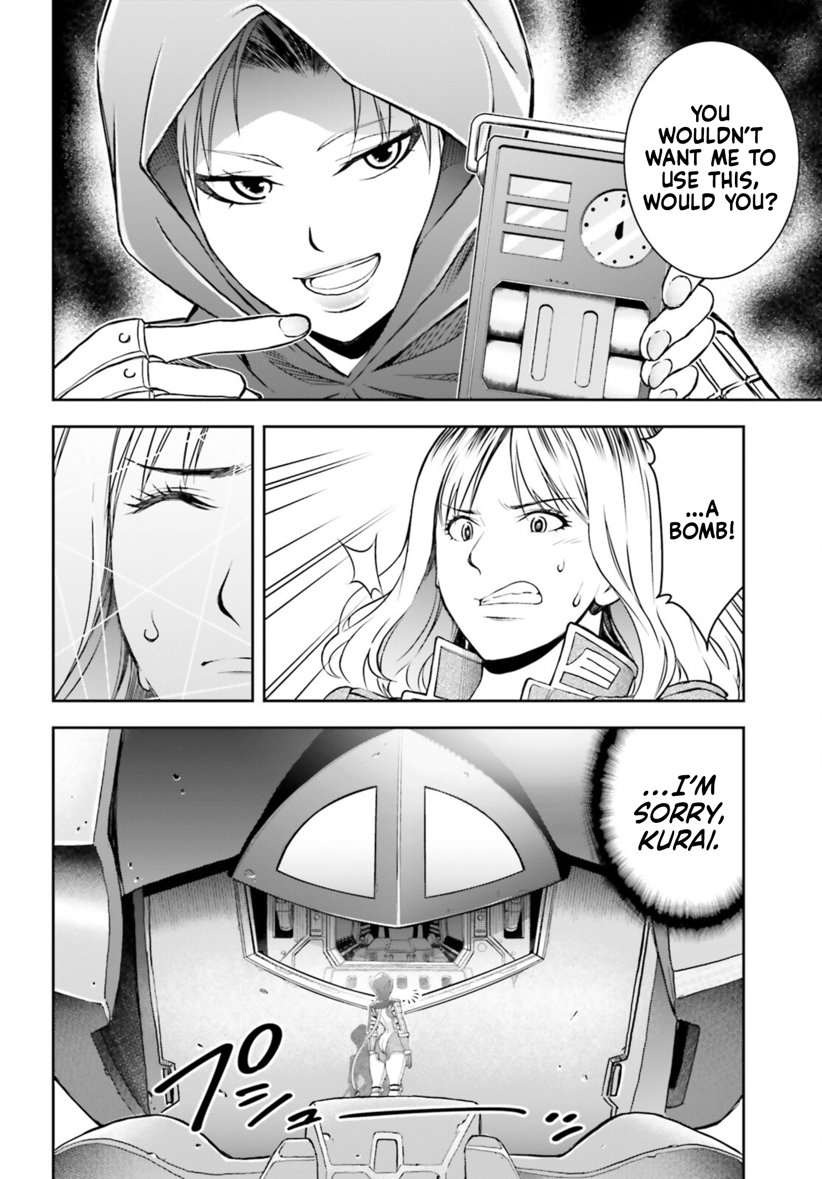 Mobile Suit Gundam: Red Giant 03Rd Ms Team - Vol.2 Chapter 8: Unseeing Baby