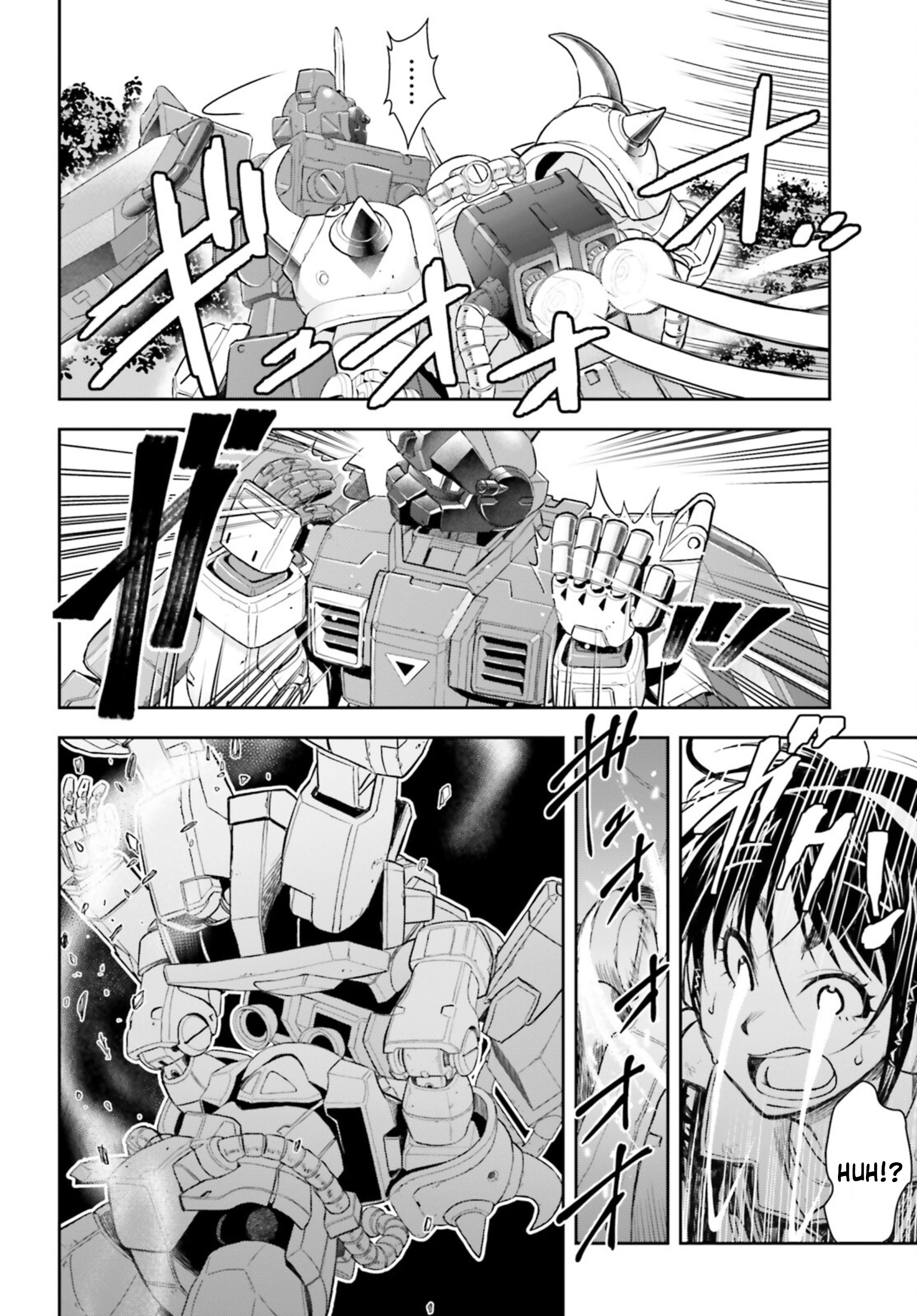 Mobile Suit Gundam: Red Giant 03Rd Ms Team - Vol.2 Chapter 8: Unseeing Baby