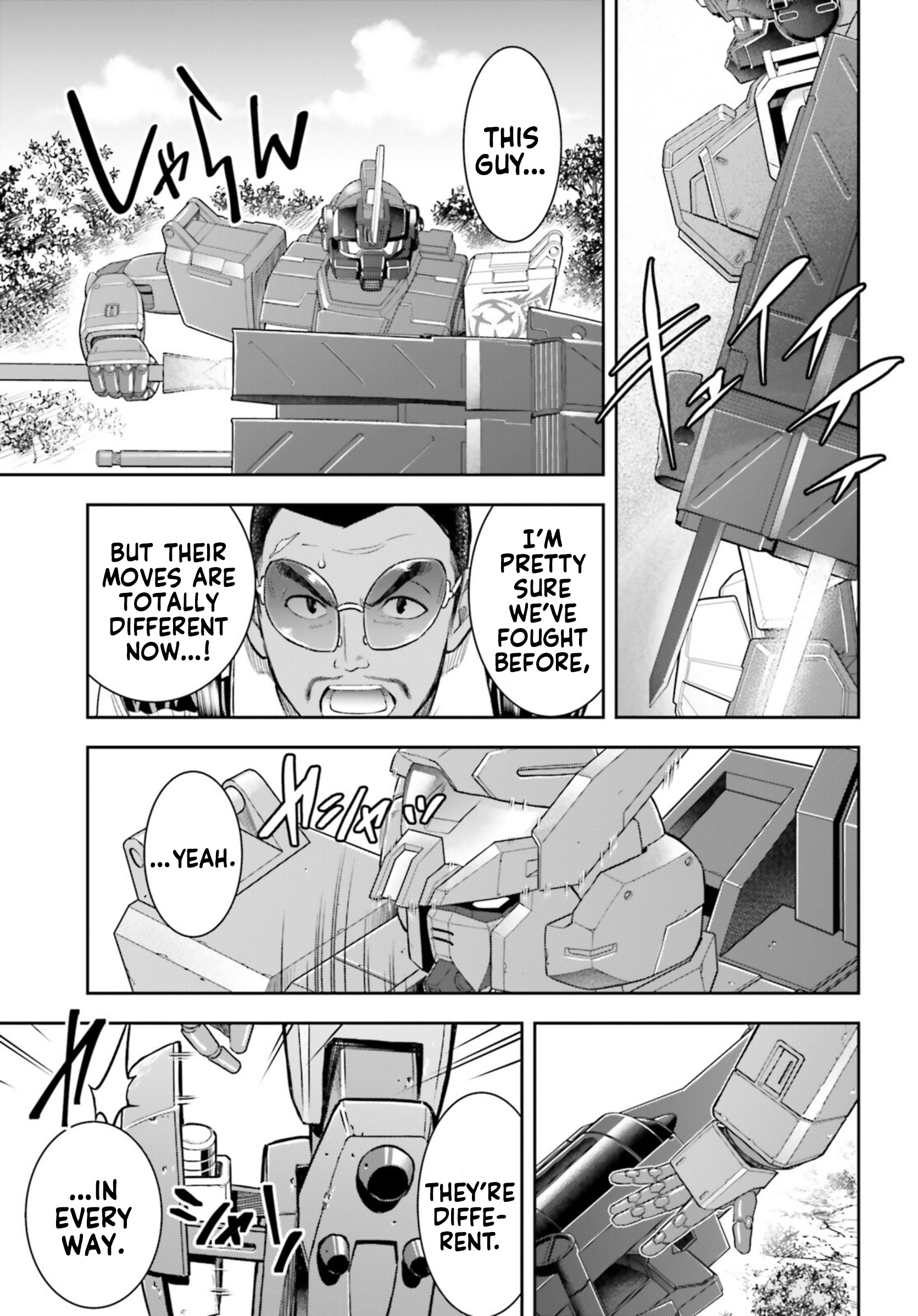 Mobile Suit Gundam: Red Giant 03Rd Ms Team - Vol.2 Chapter 9: To Survive