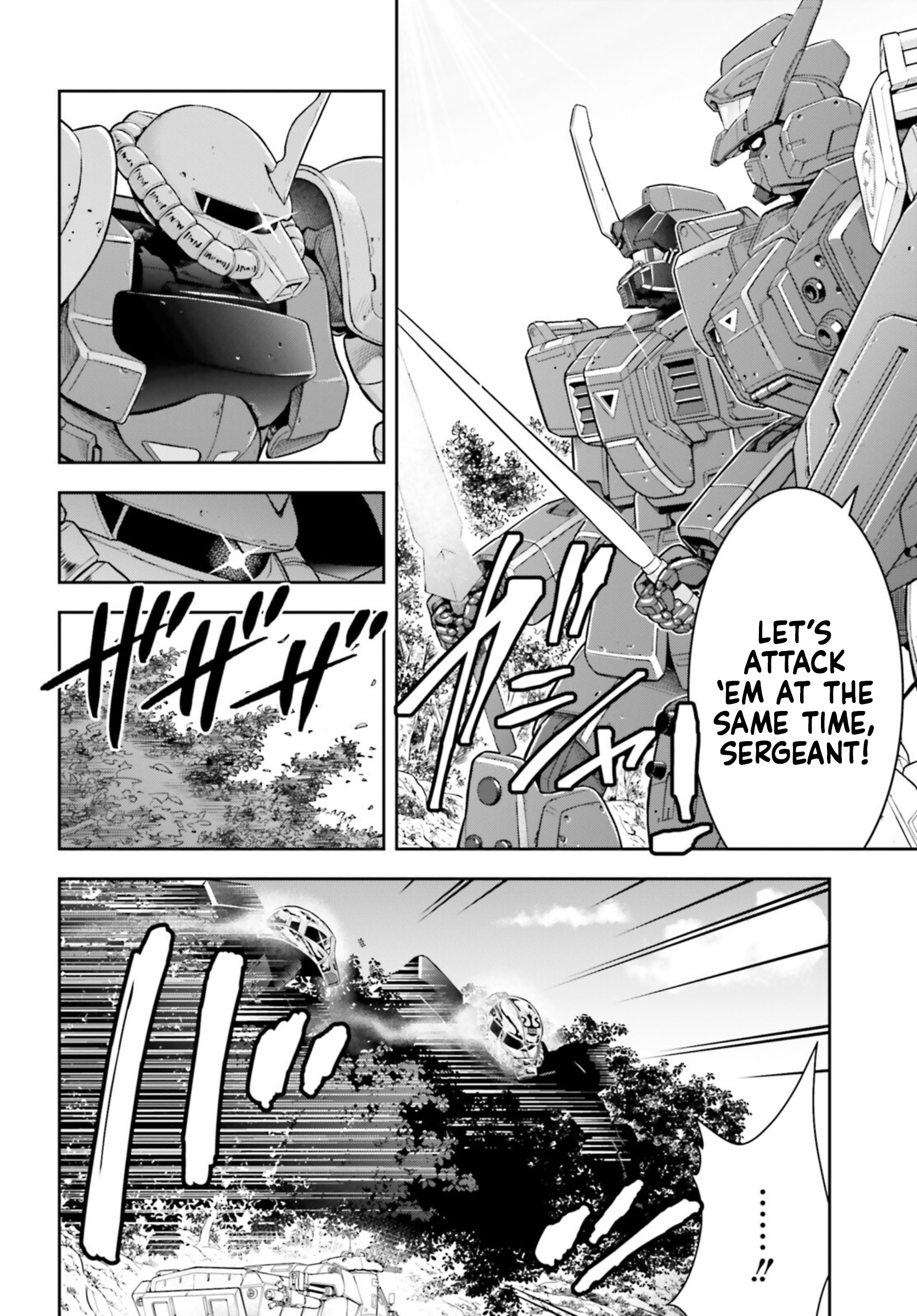 Mobile Suit Gundam: Red Giant 03Rd Ms Team - Vol.2 Chapter 9: To Survive