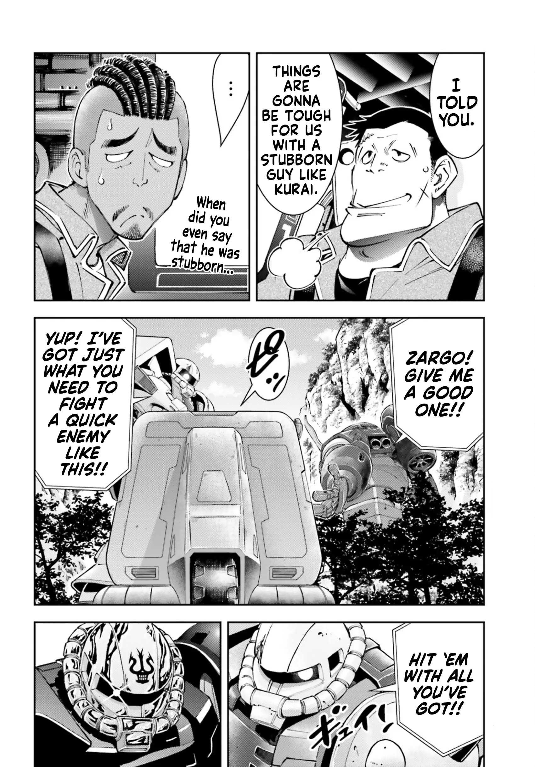 Mobile Suit Gundam: Red Giant 03Rd Ms Team - Vol.4 Chapter 17: Baby's Future