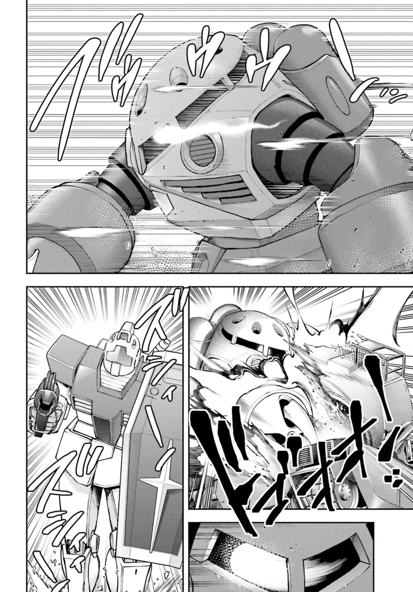 Mobile Suit Gundam: Red Giant 03Rd Ms Team - Vol.3 Chapter 16: The Obstacles In Their Path