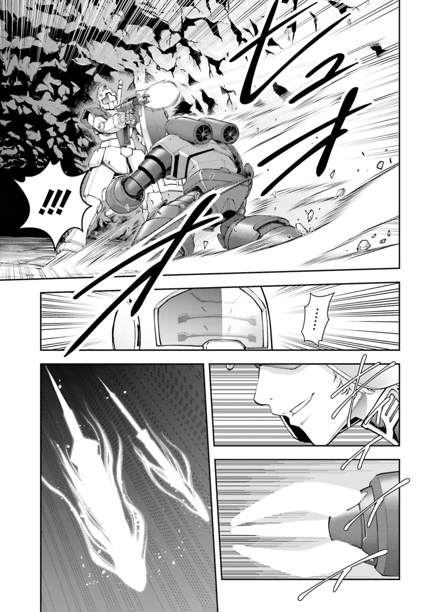 Mobile Suit Gundam: Red Giant 03Rd Ms Team - Vol.3 Chapter 16: The Obstacles In Their Path