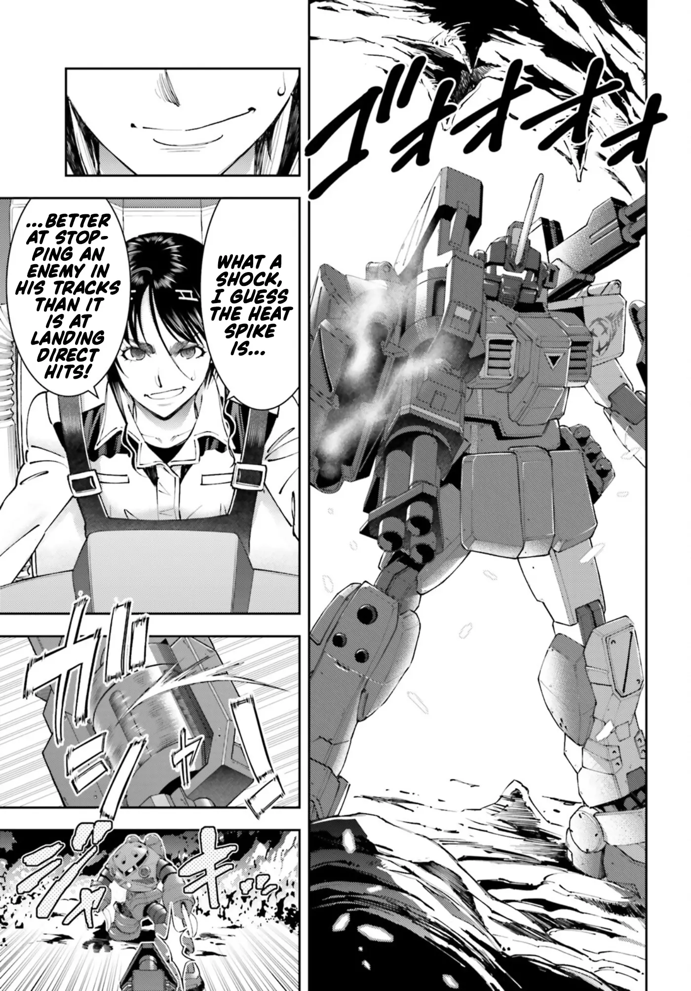 Mobile Suit Gundam: Red Giant 03Rd Ms Team - Vol.3 Chapter 16: The Obstacles In Their Path