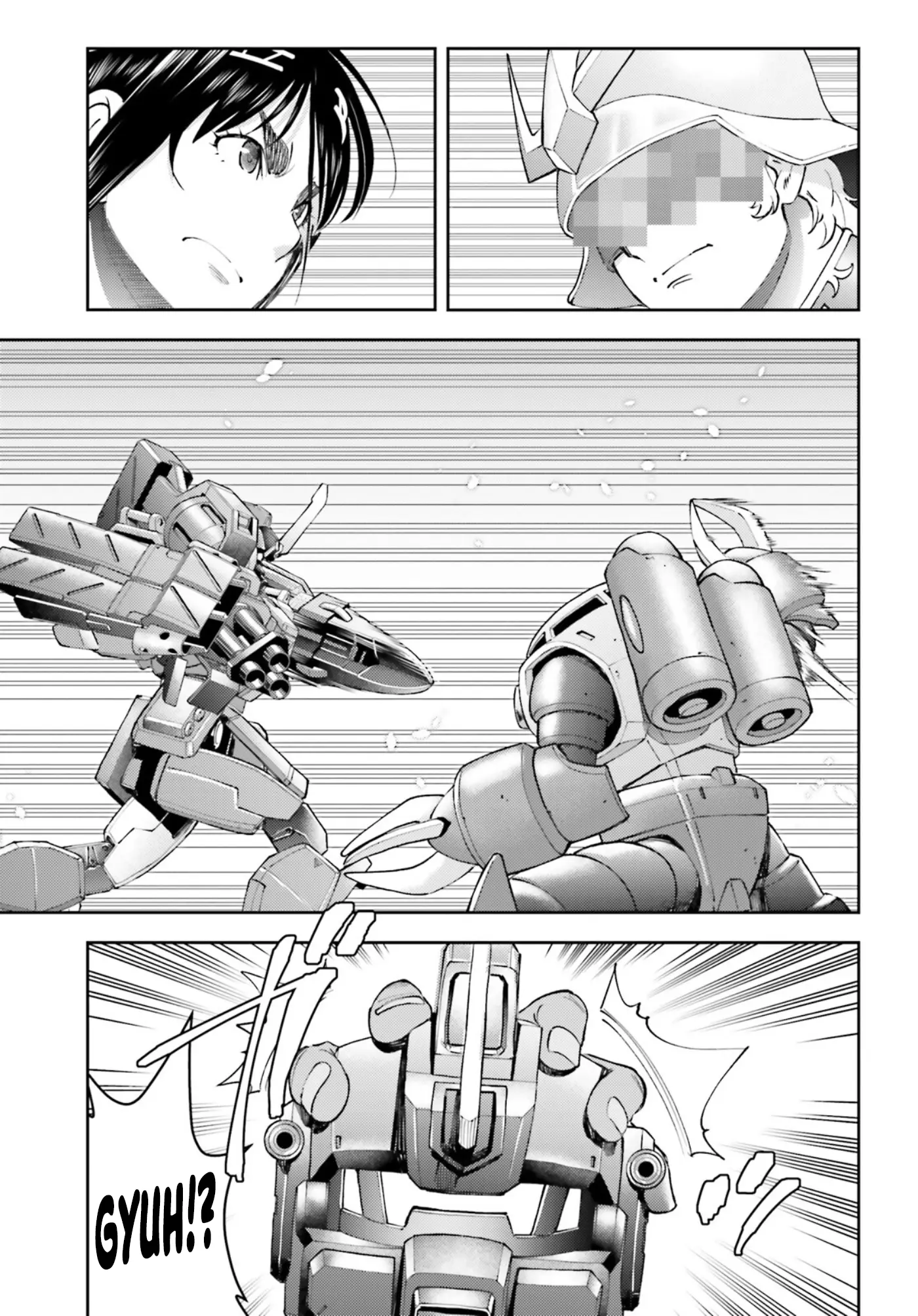 Mobile Suit Gundam: Red Giant 03Rd Ms Team - Vol.3 Chapter 16: The Obstacles In Their Path