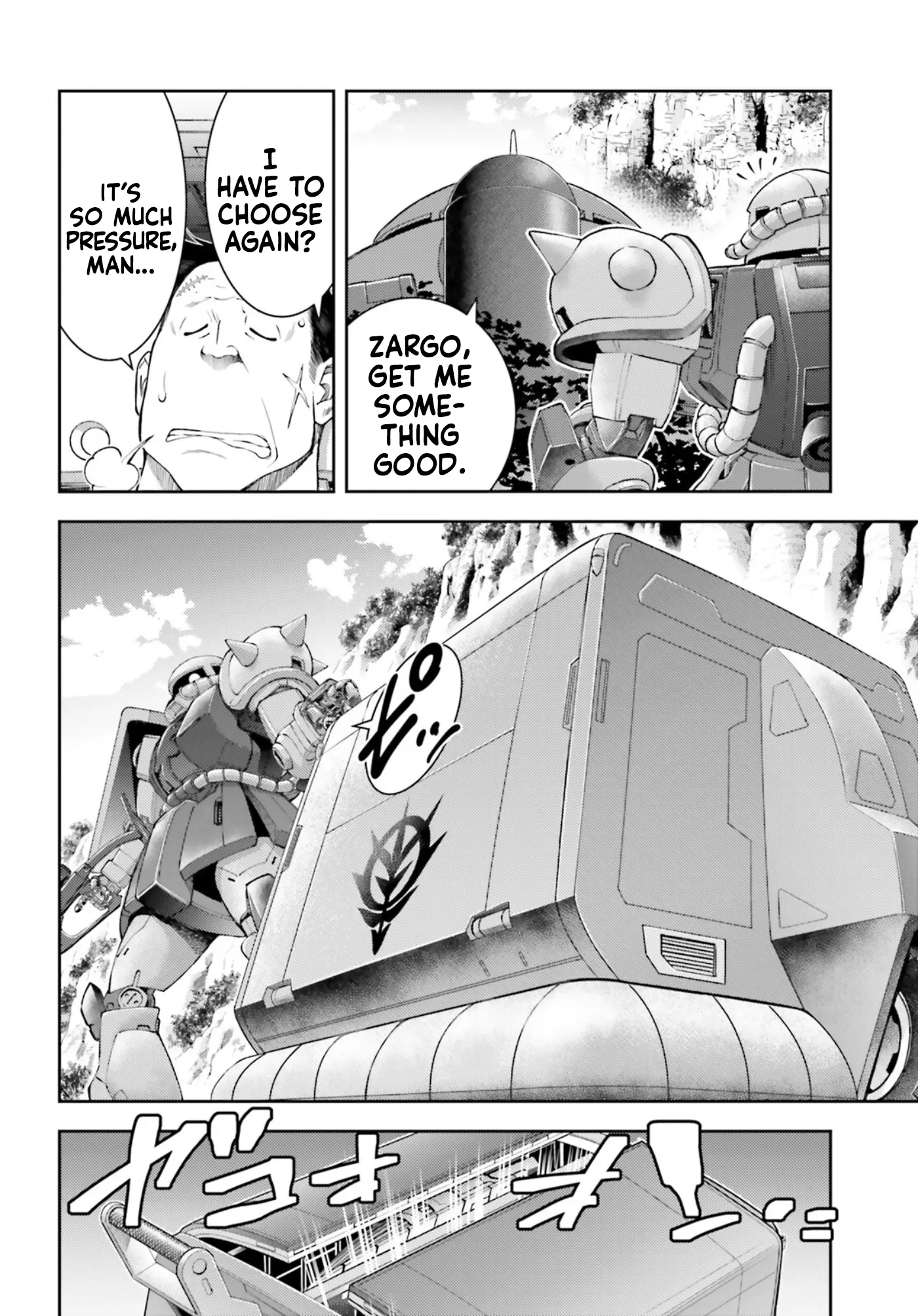 Mobile Suit Gundam: Red Giant 03Rd Ms Team - Vol.3 Chapter 16: The Obstacles In Their Path