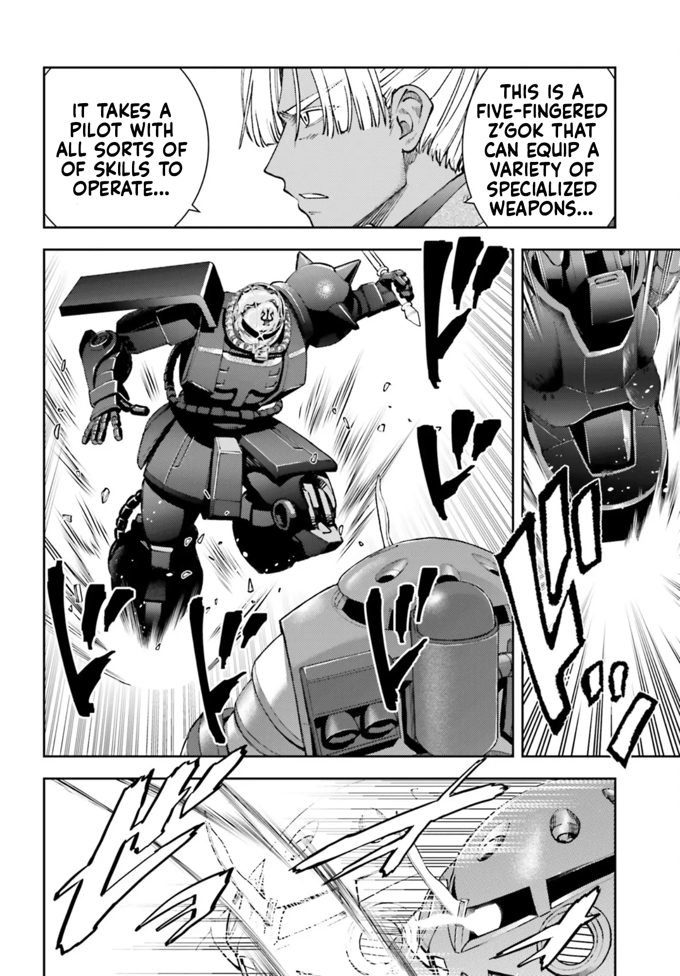 Mobile Suit Gundam: Red Giant 03Rd Ms Team - Vol.3 Chapter 16: The Obstacles In Their Path