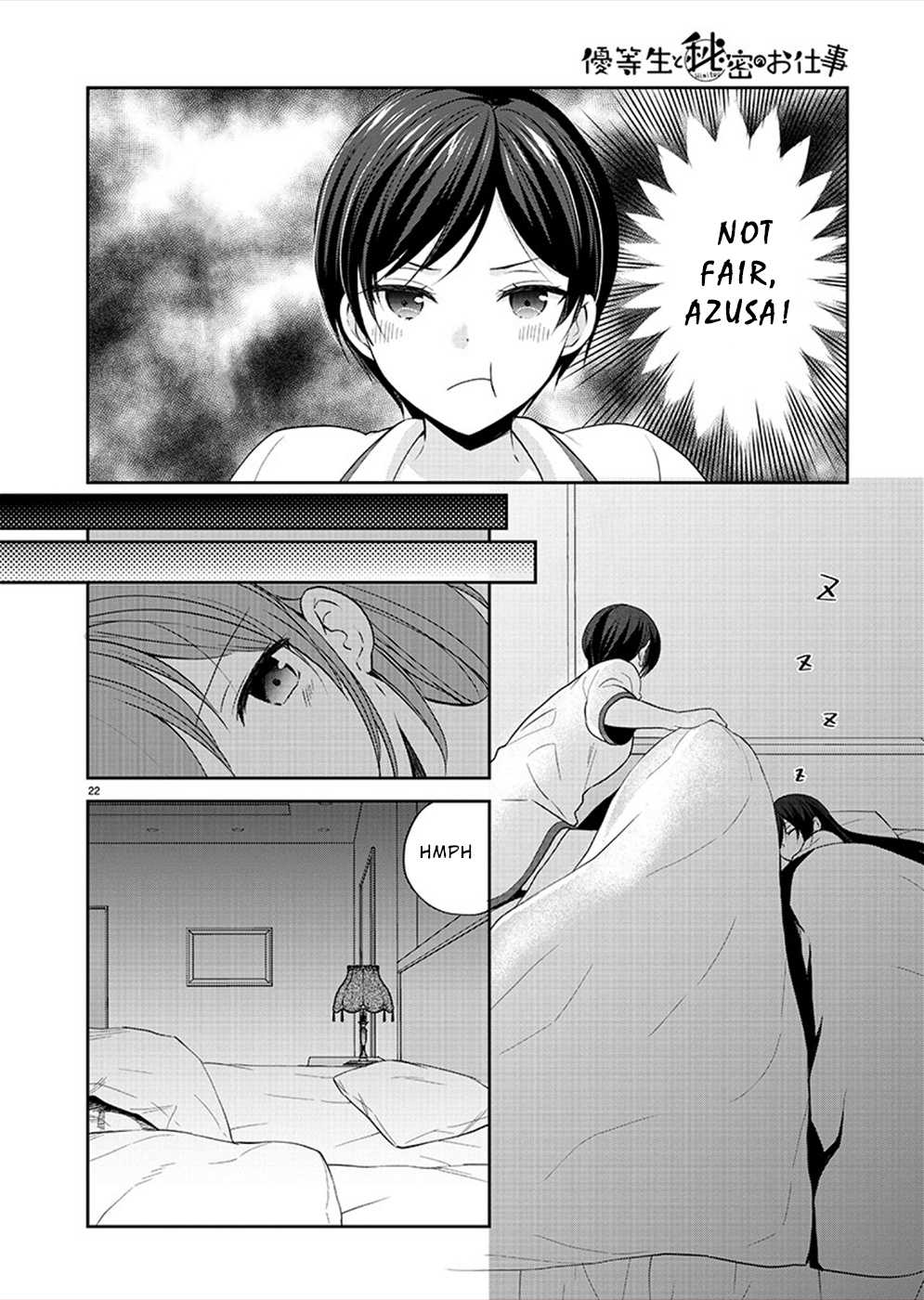 The Honor Student's Secret Job - Chapter 30: It’s Not Like I’m Conscious Of You!?