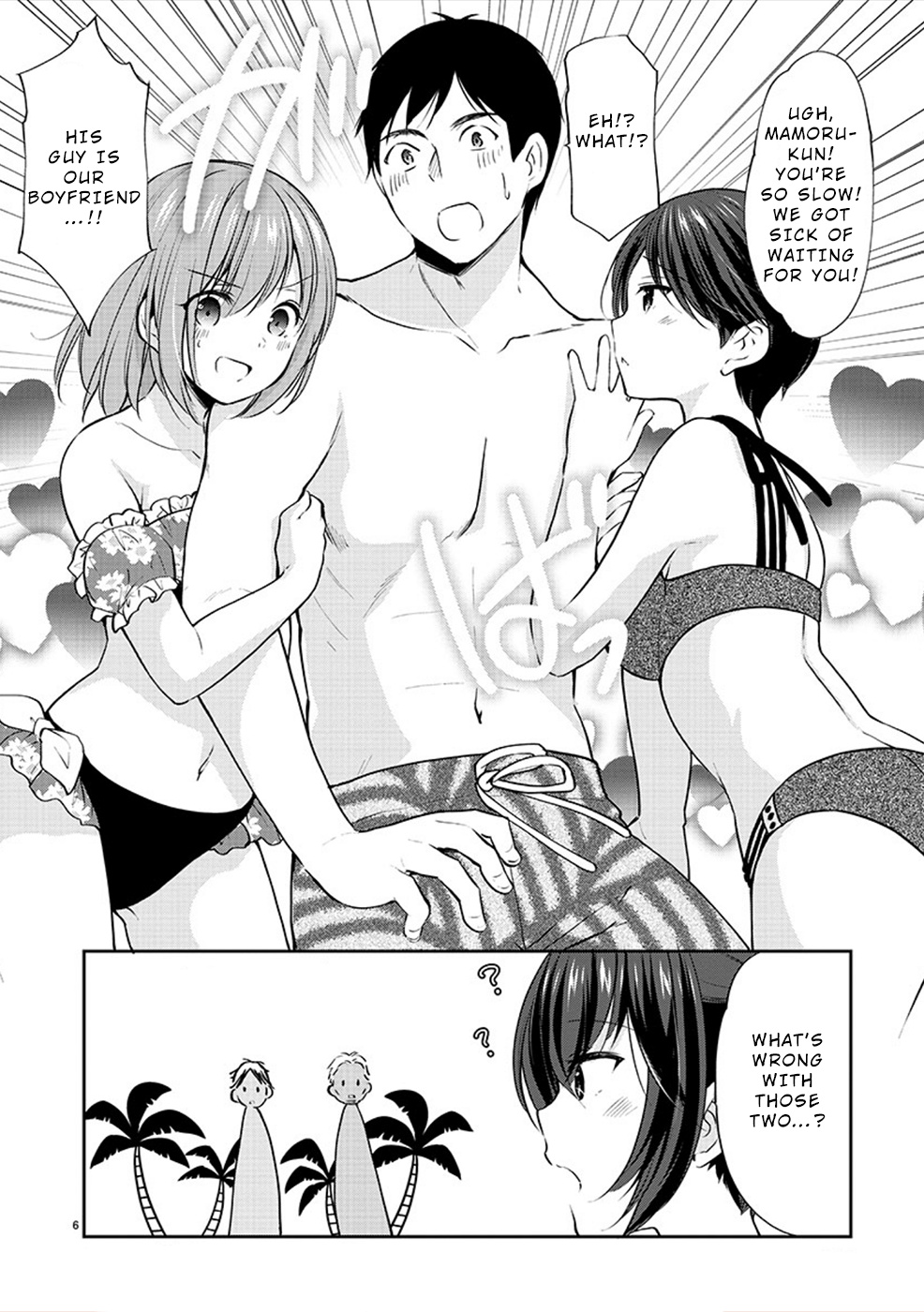 The Honor Student's Secret Job - Chapter 29: The Summer!