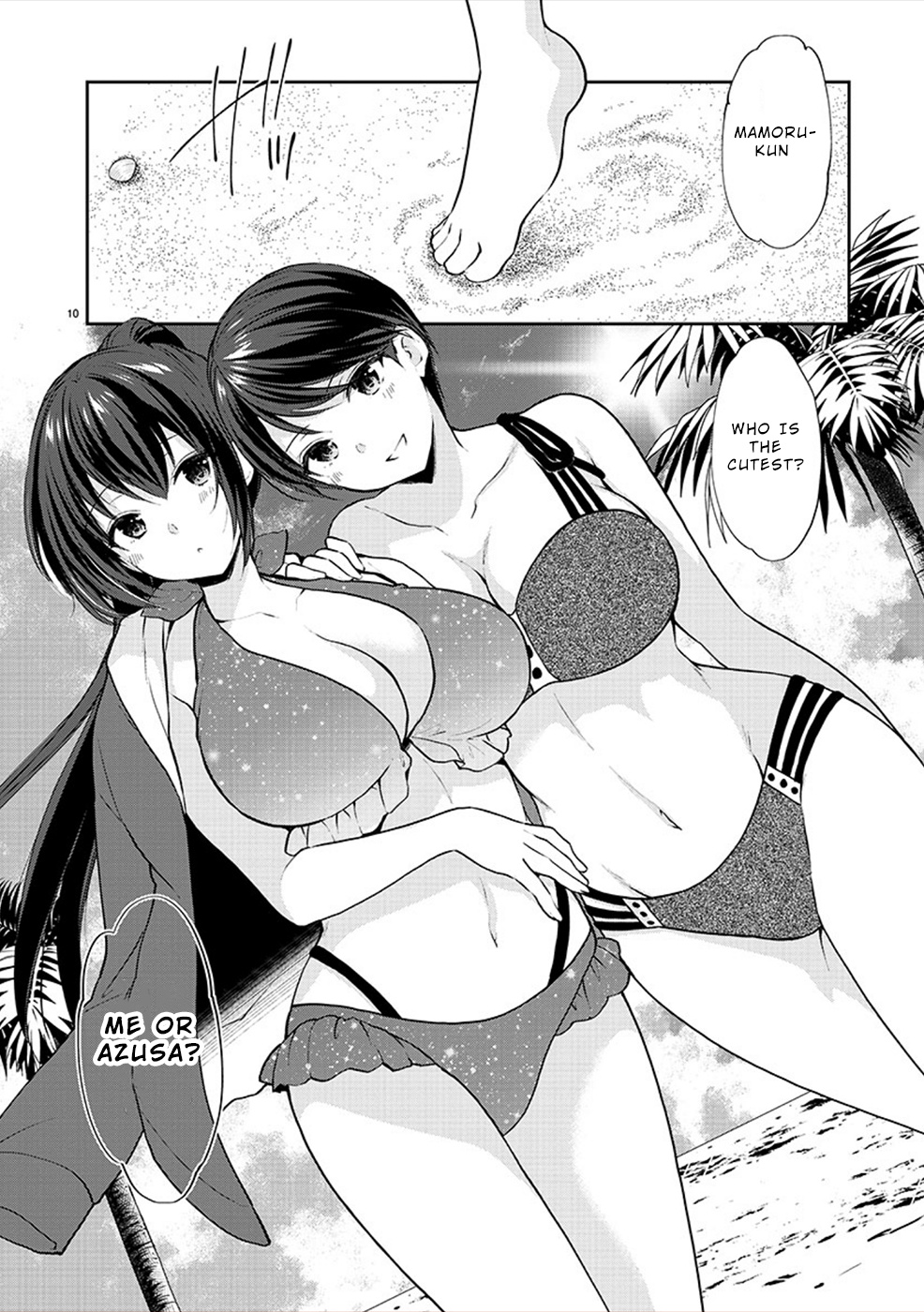 The Honor Student's Secret Job - Chapter 29: The Summer!