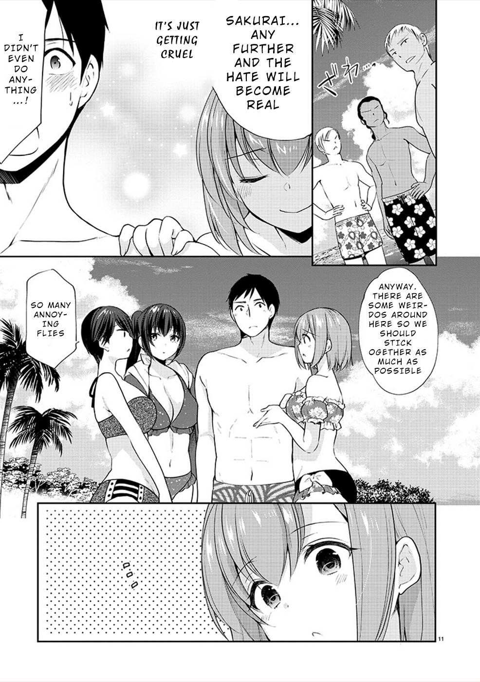 The Honor Student's Secret Job - Chapter 29: The Summer!