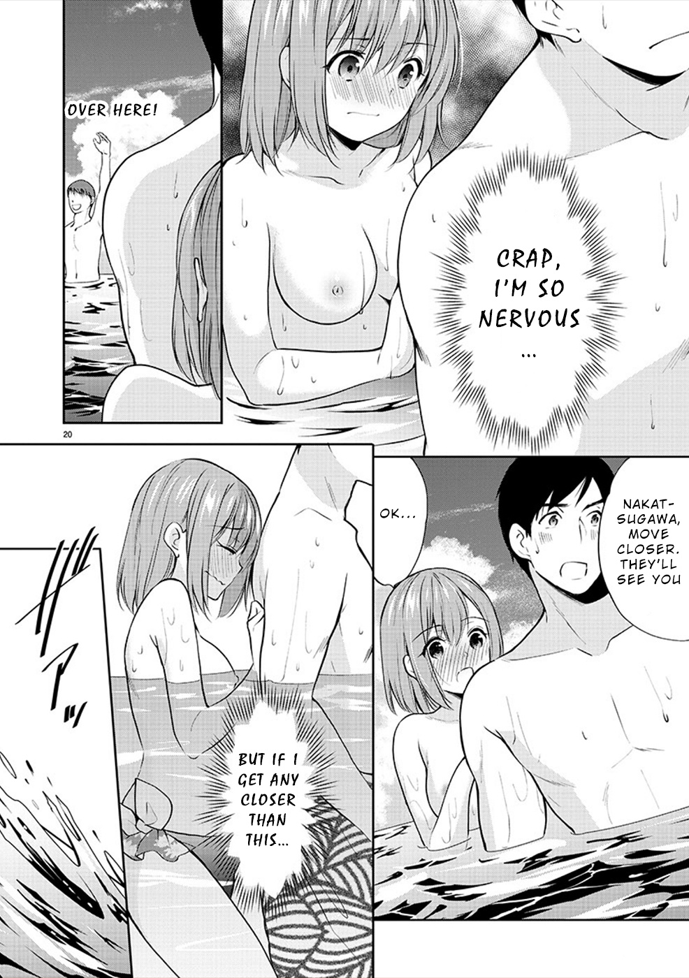 The Honor Student's Secret Job - Chapter 29: The Summer!