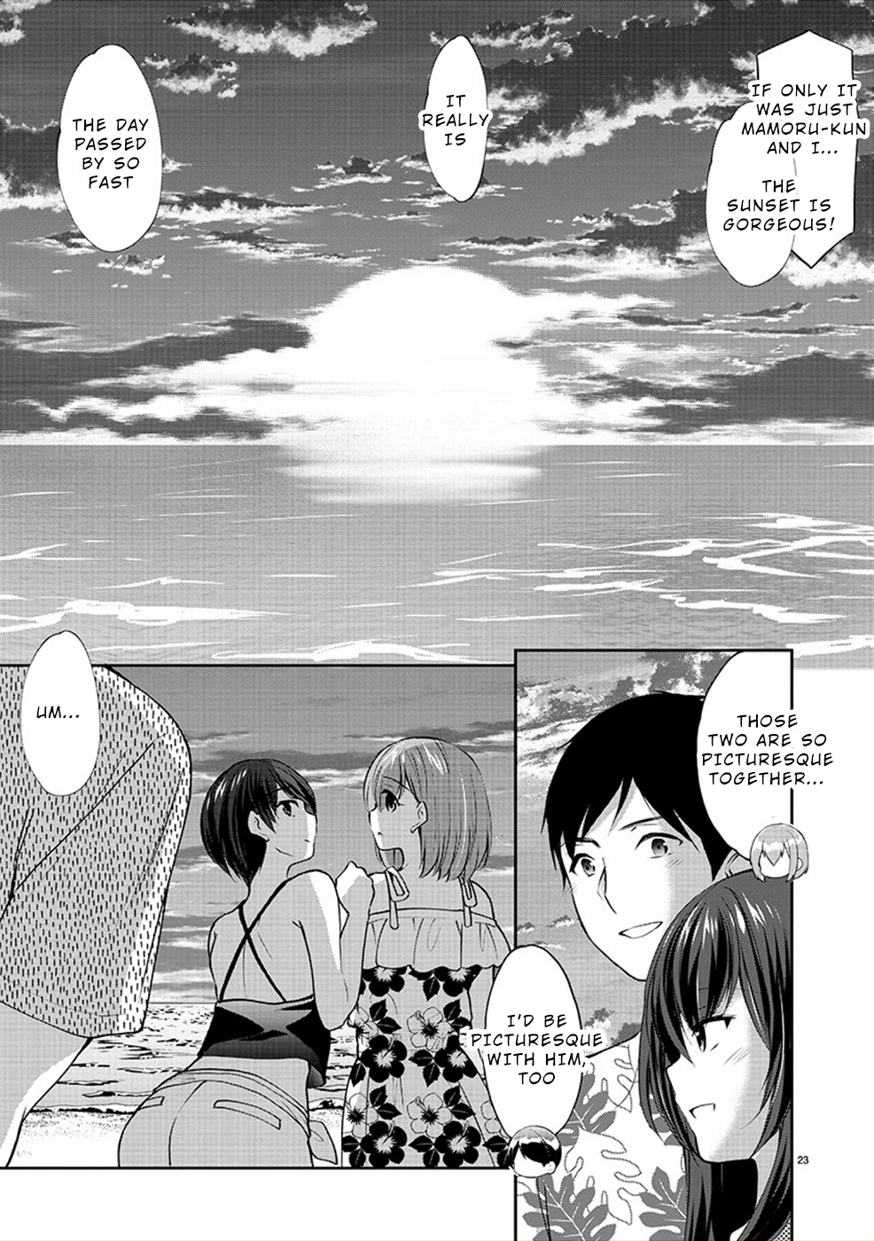 The Honor Student's Secret Job - Chapter 29: The Summer!