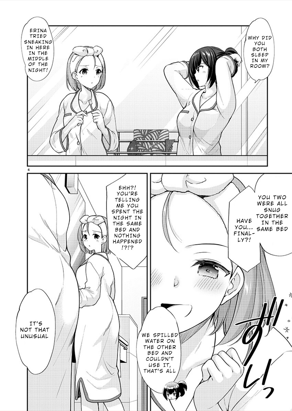 The Honor Student's Secret Job - Chapter 31: The Experienced Tell