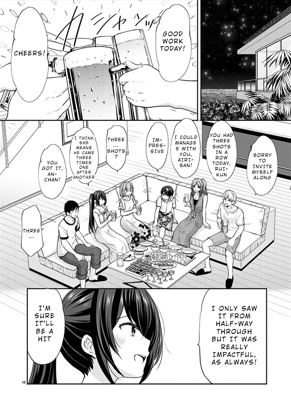 The Honor Student's Secret Job - Chapter 31: The Experienced Tell