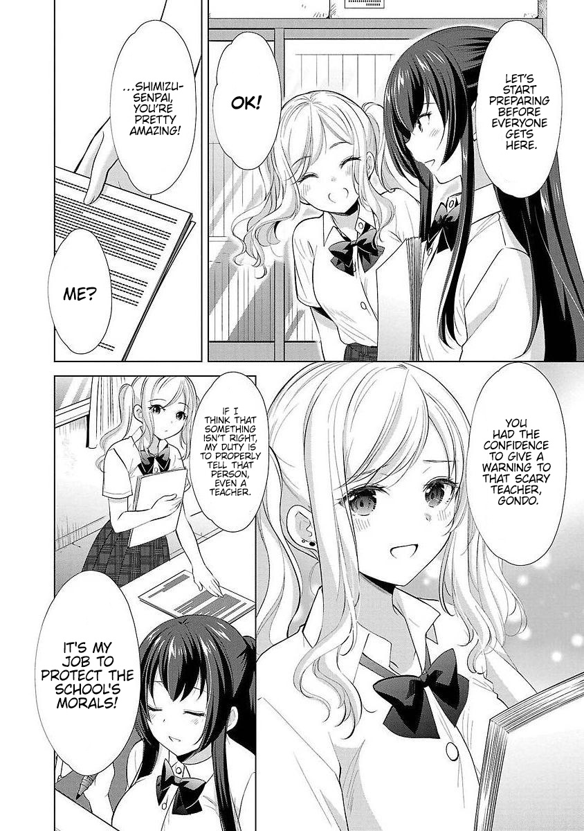 The Honor Student's Secret Job - Vol.6 Chapter 37: It's Not That I Haven't Thought About It, But…