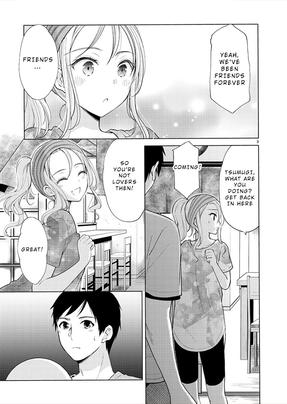 The Honor Student's Secret Job - Chapter 35: Her Gaze Points To...